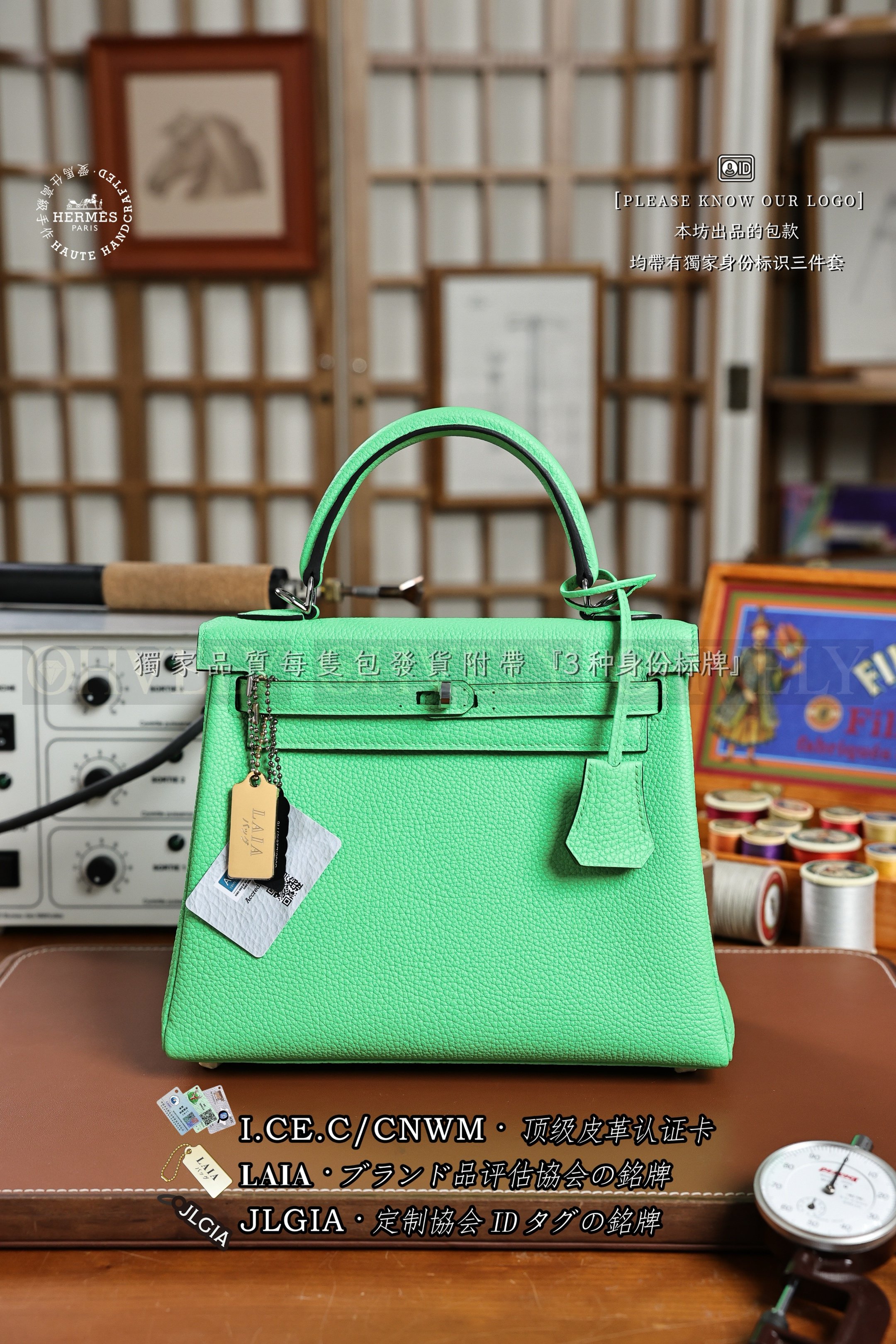 Hermès Kelly 𝟸𝟻 𝚅𝚎𝚛𝚝 𝙲𝚘𝚖𝚒𝚌𝚜 은장 상품 썸네일