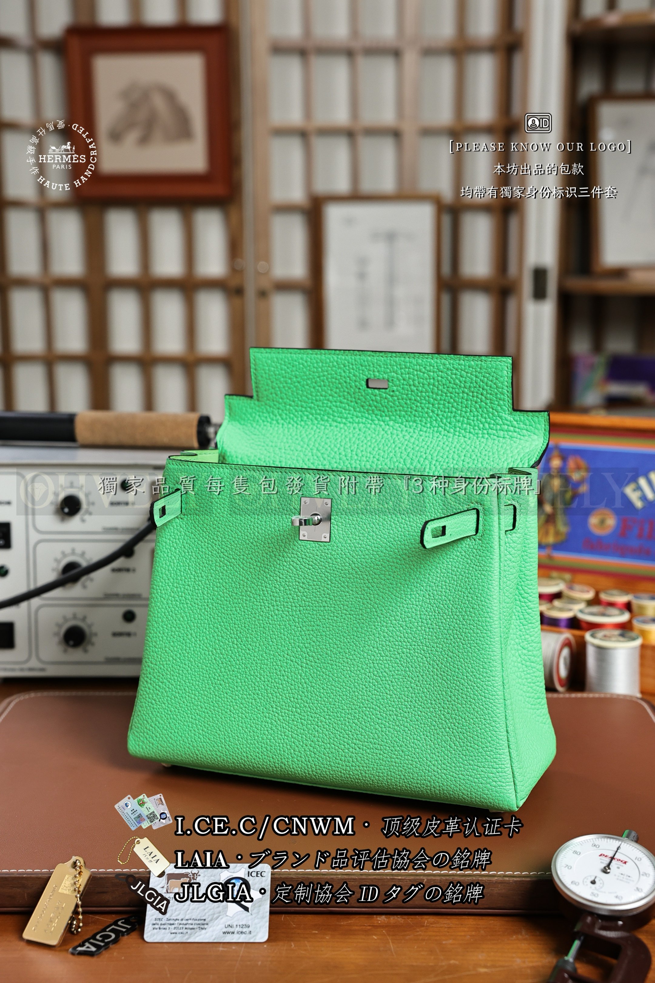 Hermès Kelly 𝟸𝟻 𝚅𝚎𝚛𝚝 𝙲𝚘𝚖𝚒𝚌𝚜 은장 상품 썸네일