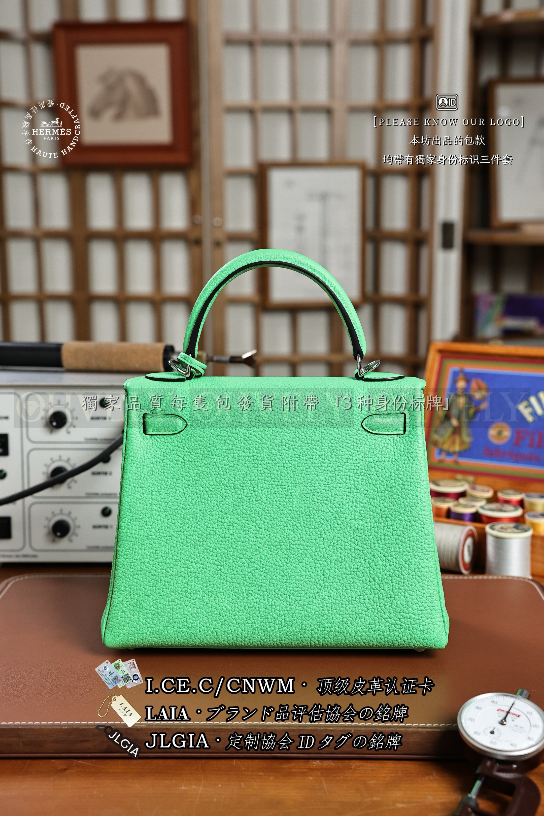 Hermès Kelly 𝟸𝟻 𝚅𝚎𝚛𝚝 𝙲𝚘𝚖𝚒𝚌𝚜 은장 상품 썸네일