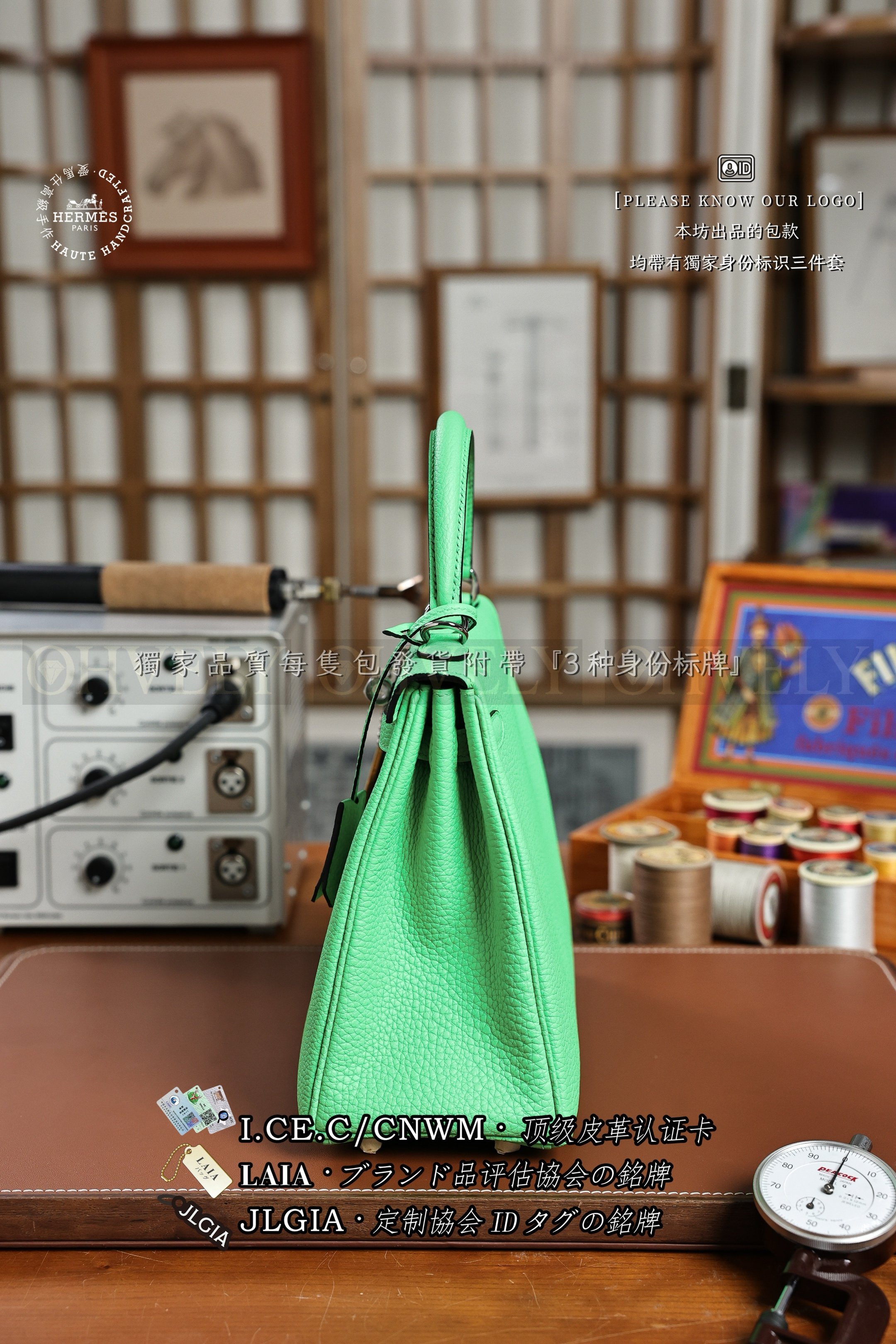 Hermès Kelly 𝟸𝟻 𝚅𝚎𝚛𝚝 𝙲𝚘𝚖𝚒𝚌𝚜 은장 상품 썸네일