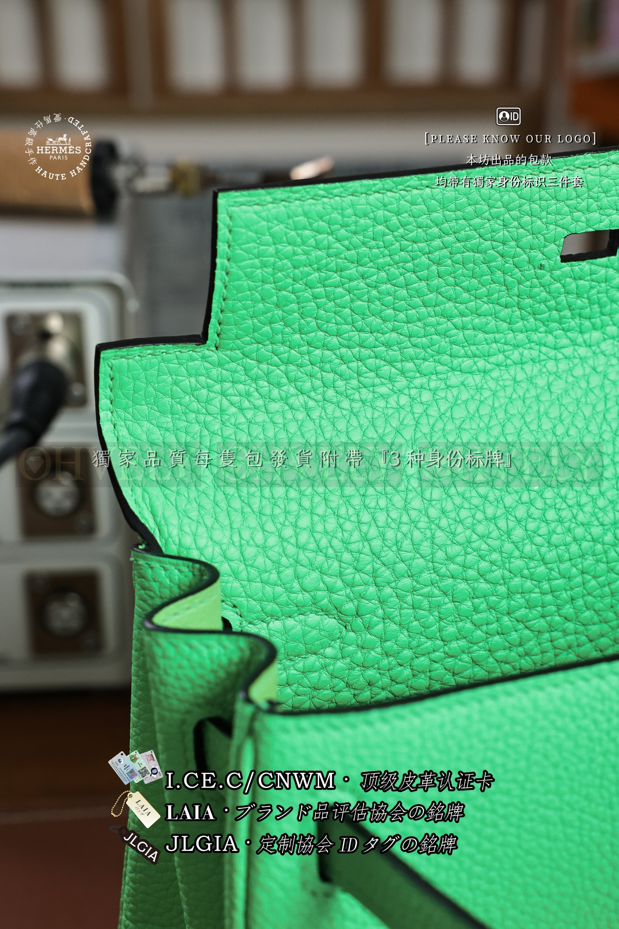 Hermès Kelly 𝟸𝟻 𝚅𝚎𝚛𝚝 𝙲𝚘𝚖𝚒𝚌𝚜 은장 상품 썸네일