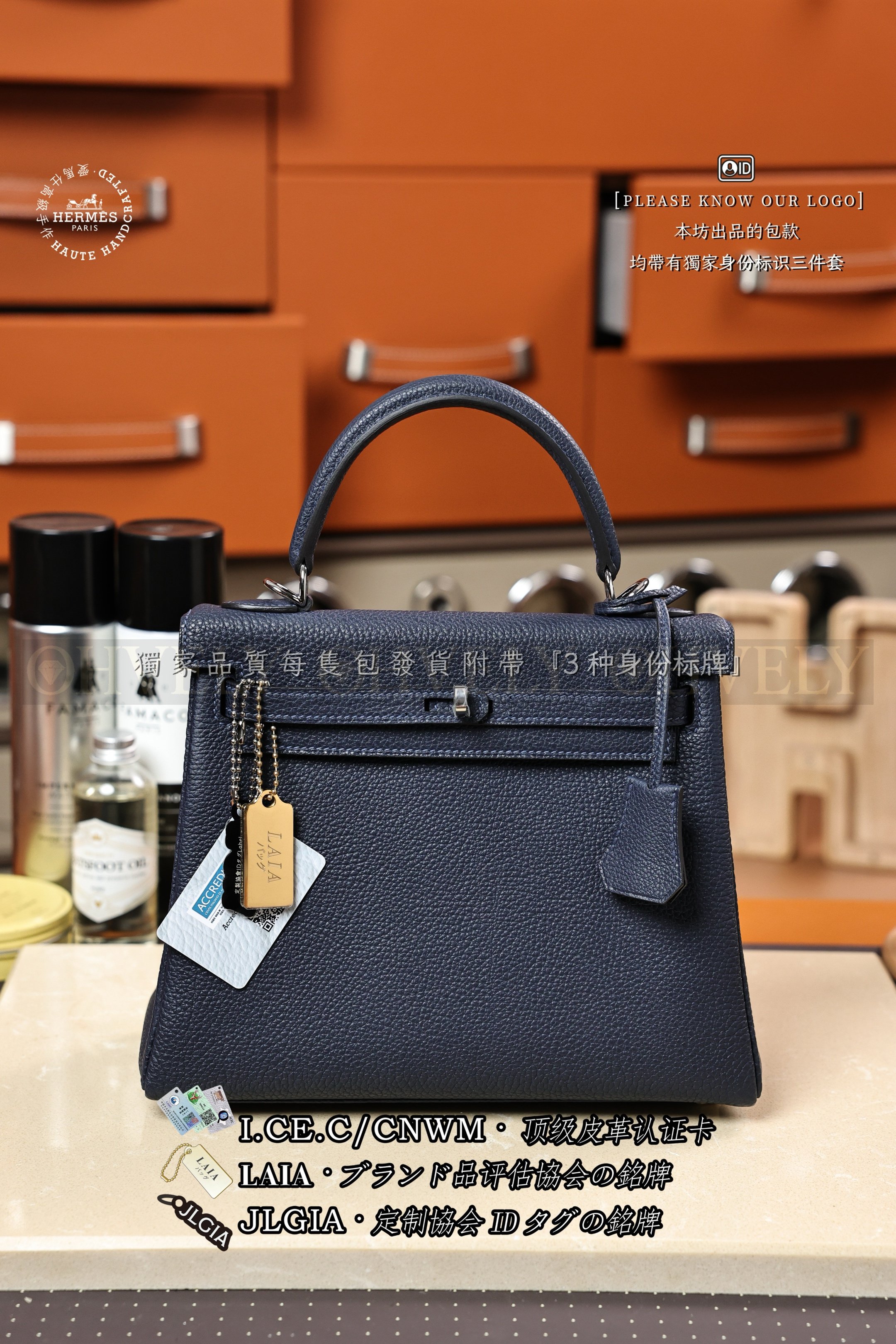 Hermès Kelly 𝟸𝟻 𝙼𝚊𝚛𝚒𝚗𝚎 은장 상품 썸네일