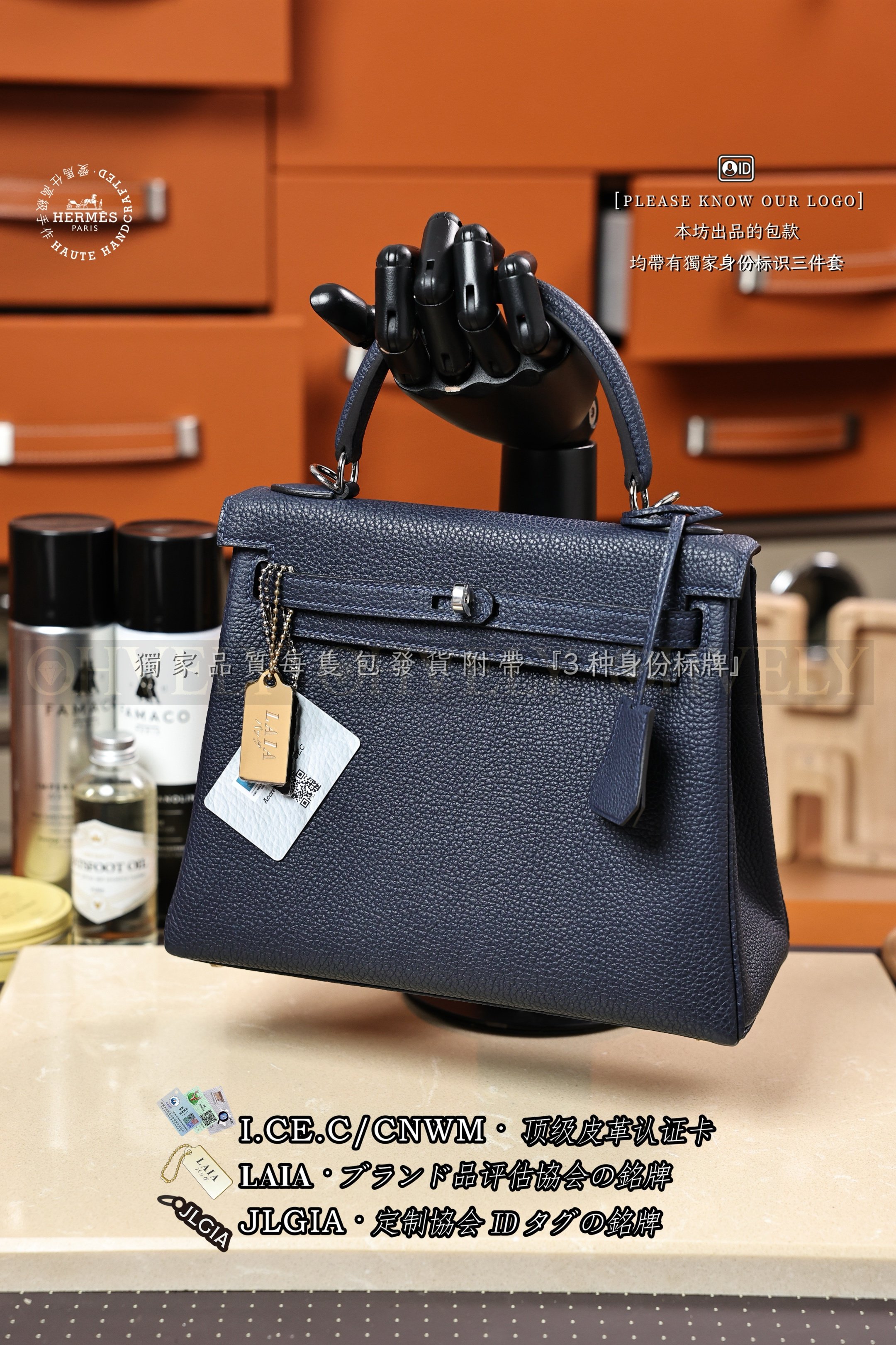 Hermès Kelly 𝟸𝟻 𝙼𝚊𝚛𝚒𝚗𝚎 은장 상품 썸네일