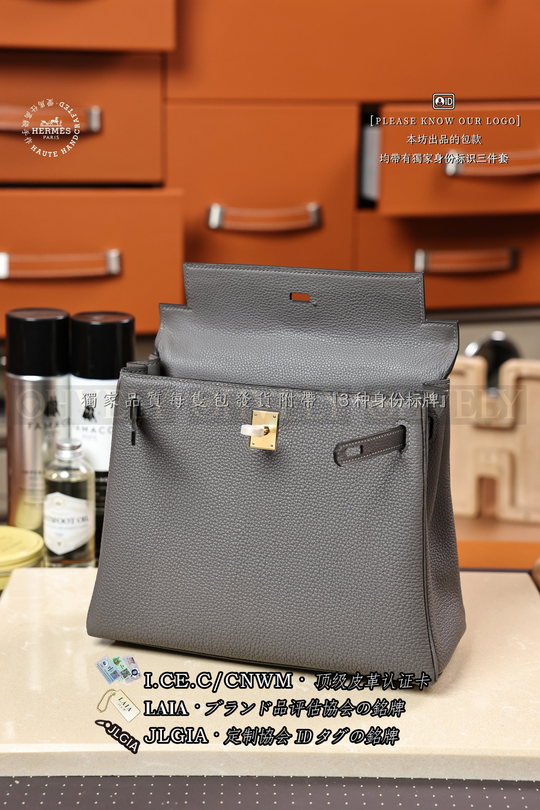 Hermès Kelly 𝟸𝟻 𝙴𝚝𝚊𝚒𝚗 금장 상품 썸네일