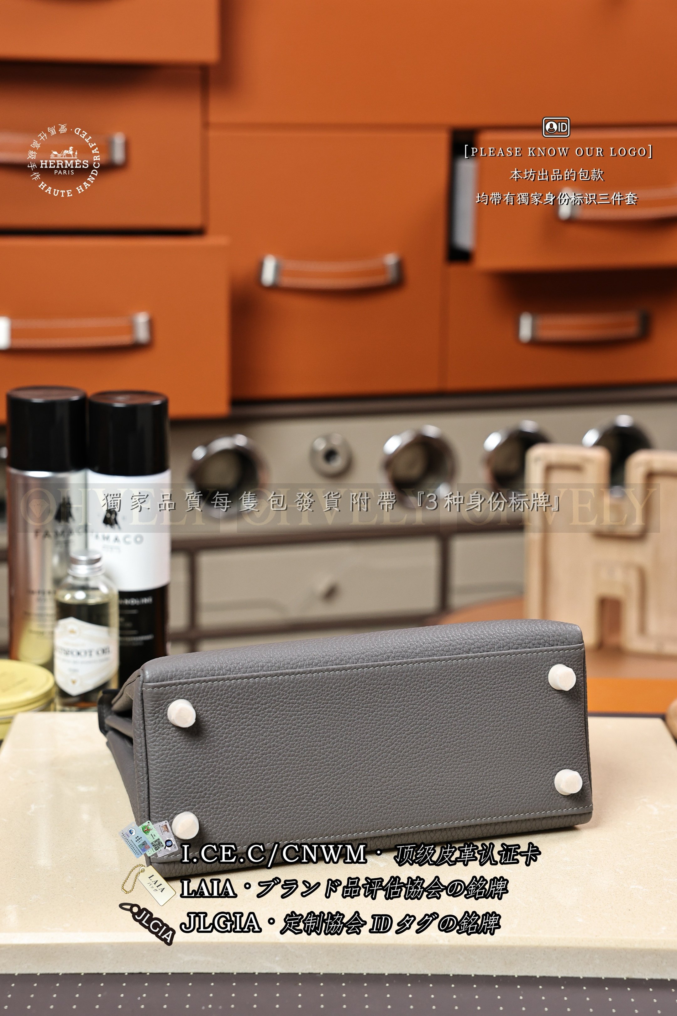Hermès Kelly 𝟸𝟻 𝙴𝚝𝚊𝚒𝚗 금장 상품 썸네일