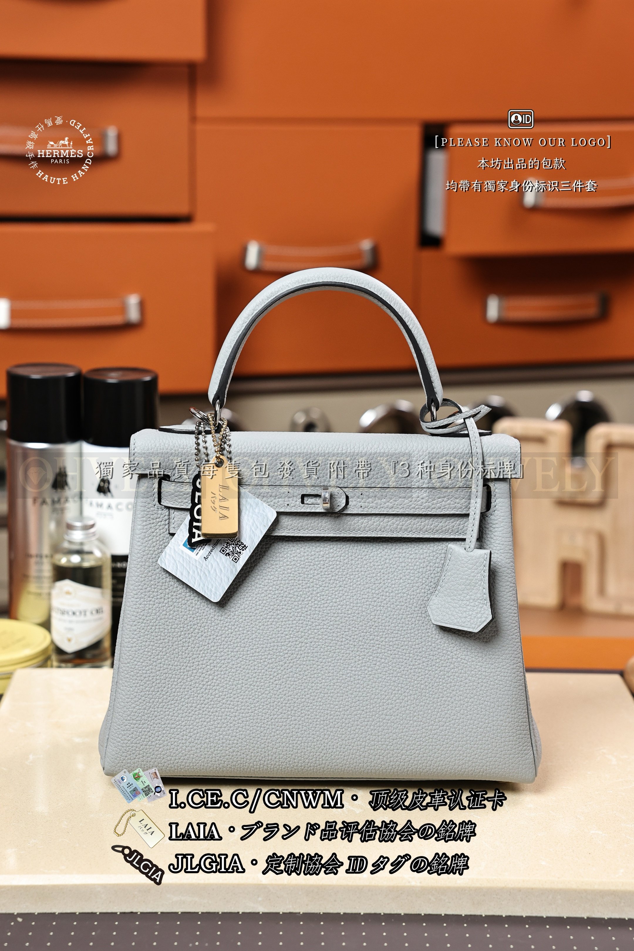 Hermès Kelly 𝟸𝟻 𝙶𝚛𝚒𝚜 𝙿𝚊𝚗𝚝𝚒𝚗 은장 상품 썸네일