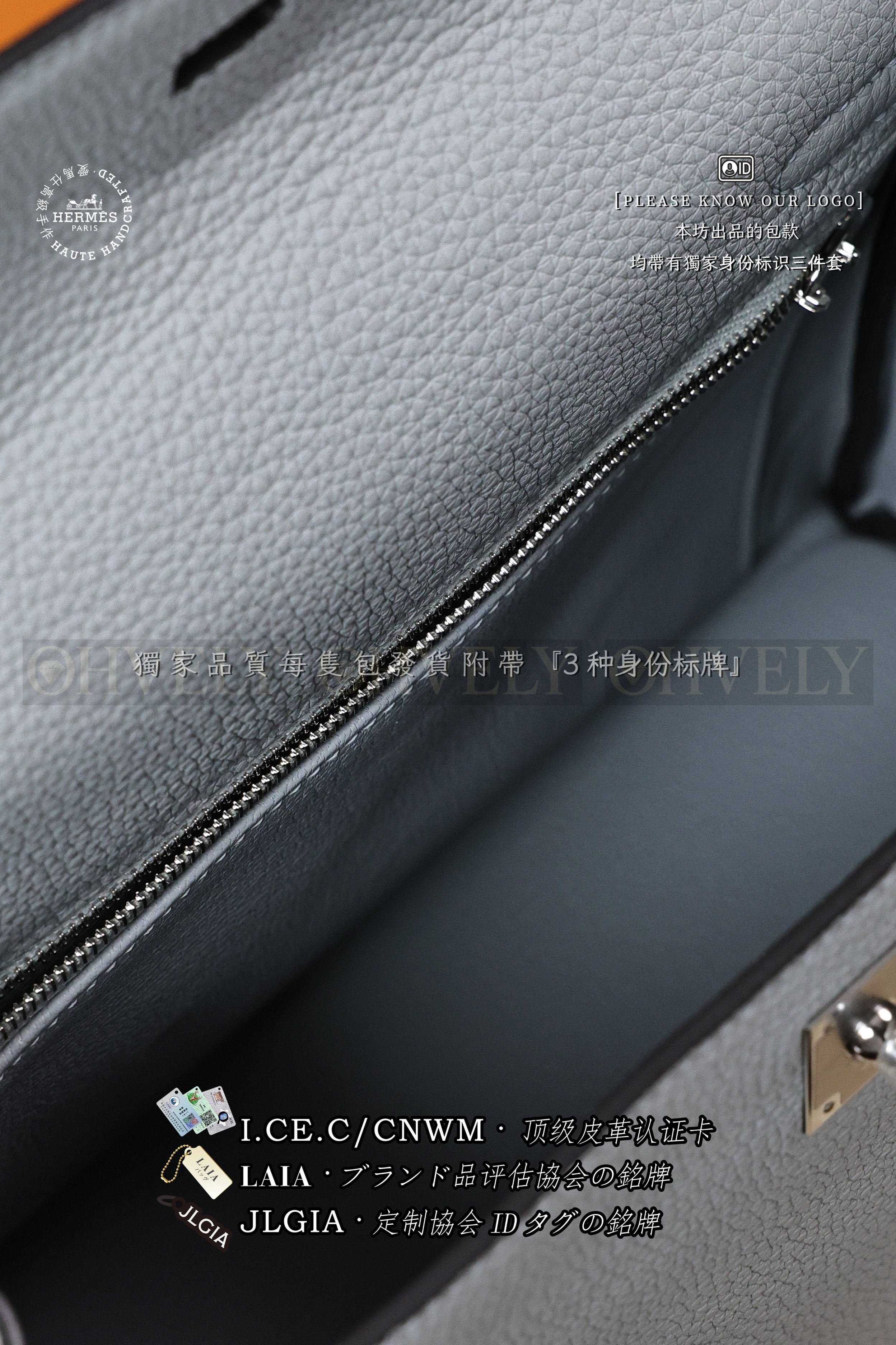 Hermès Kelly 𝟸𝟻 𝙶𝚛𝚒𝚜 𝙿𝚊𝚗𝚝𝚒𝚗 은장 상품 썸네일