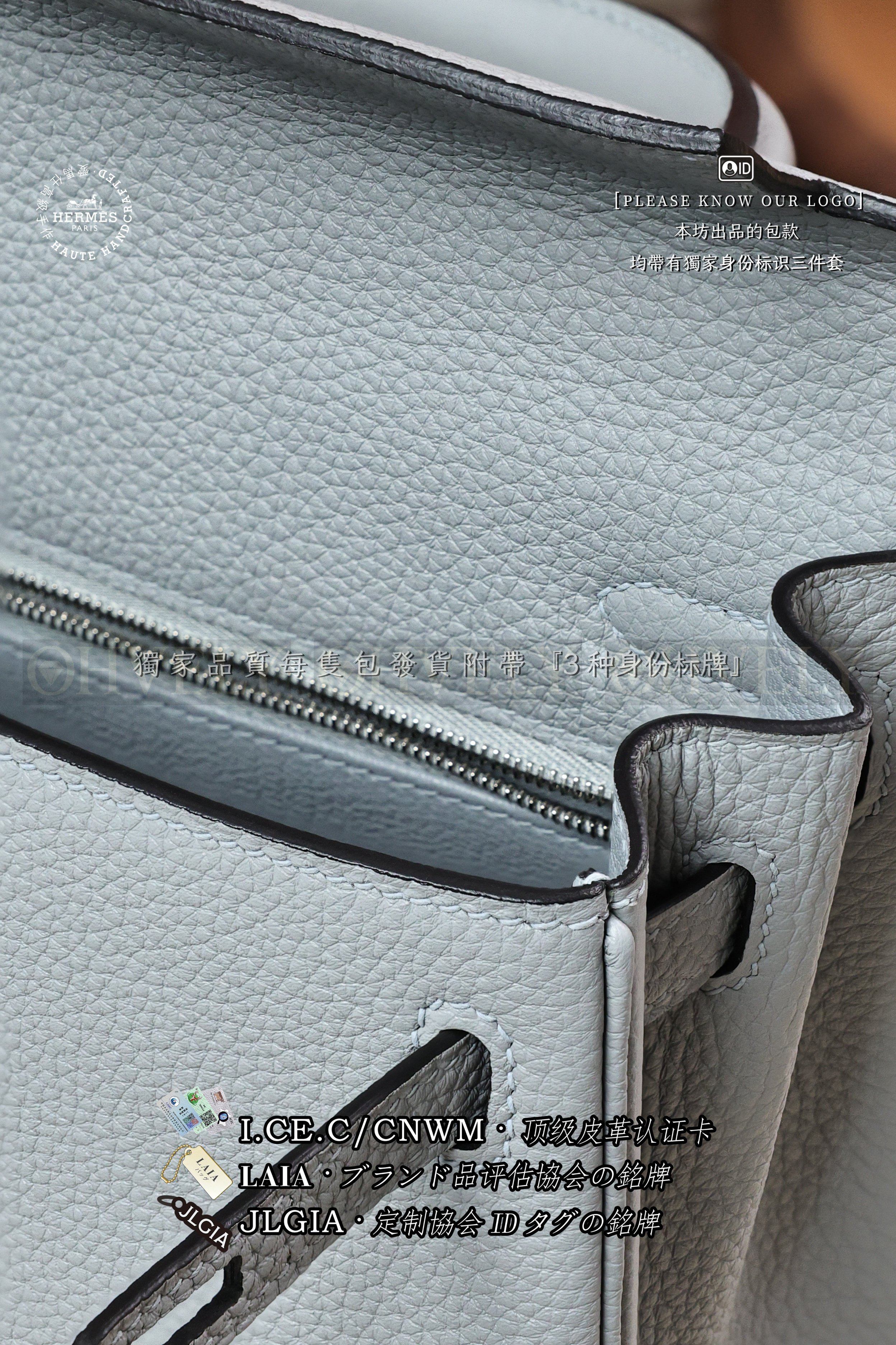 Hermès Kelly 𝟸𝟻 𝙶𝚛𝚒𝚜 𝙿𝚊𝚗𝚝𝚒𝚗 은장 상품 썸네일
