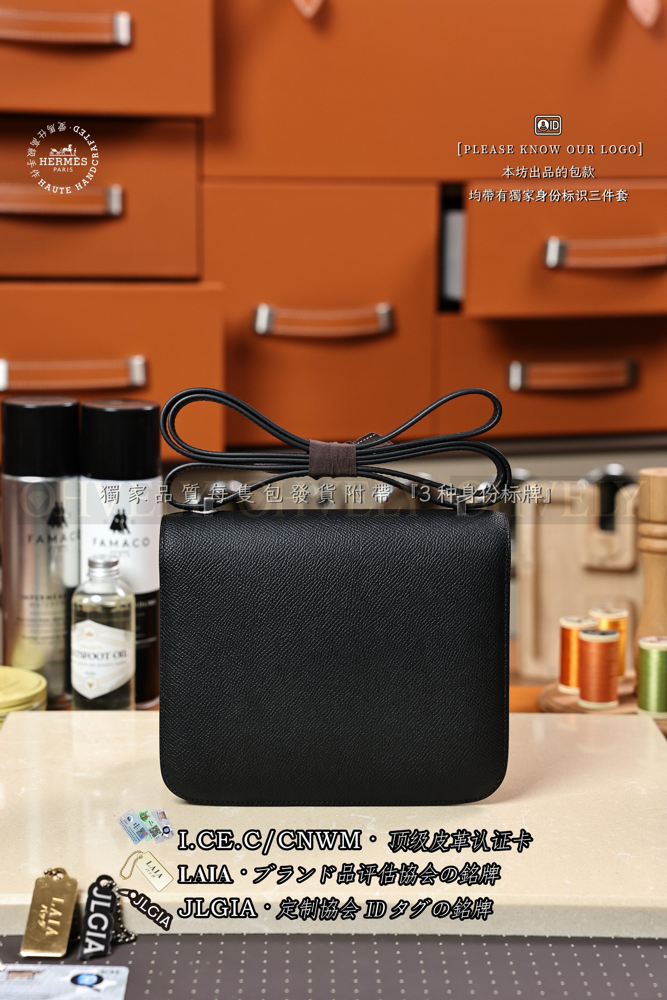 Hermès Constance 𝟷𝟿 𝙽𝚘𝚒𝚛 은장 상품 썸네일