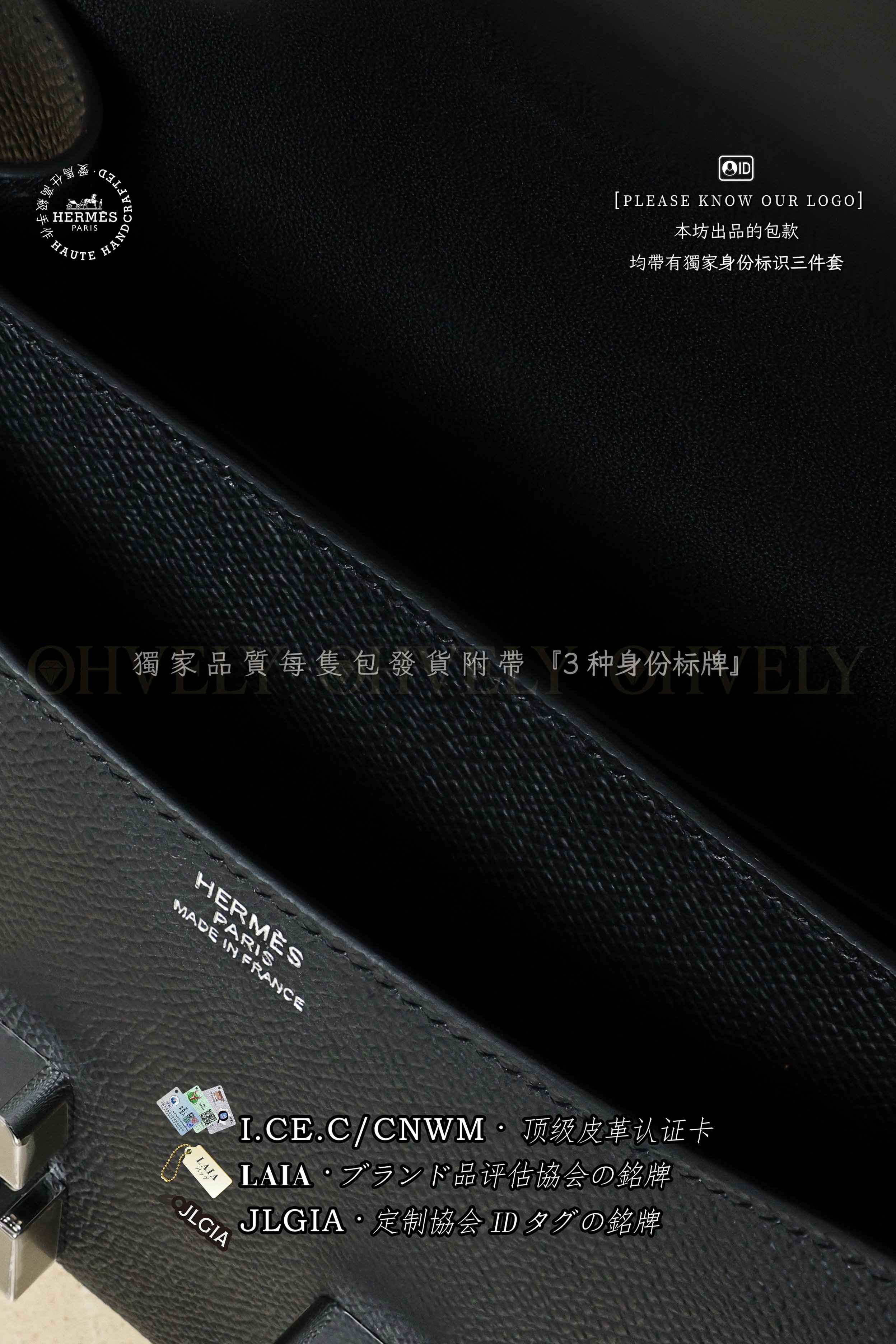 Hermès Constance 𝟷𝟿 𝙽𝚘𝚒𝚛 은장 상품 썸네일