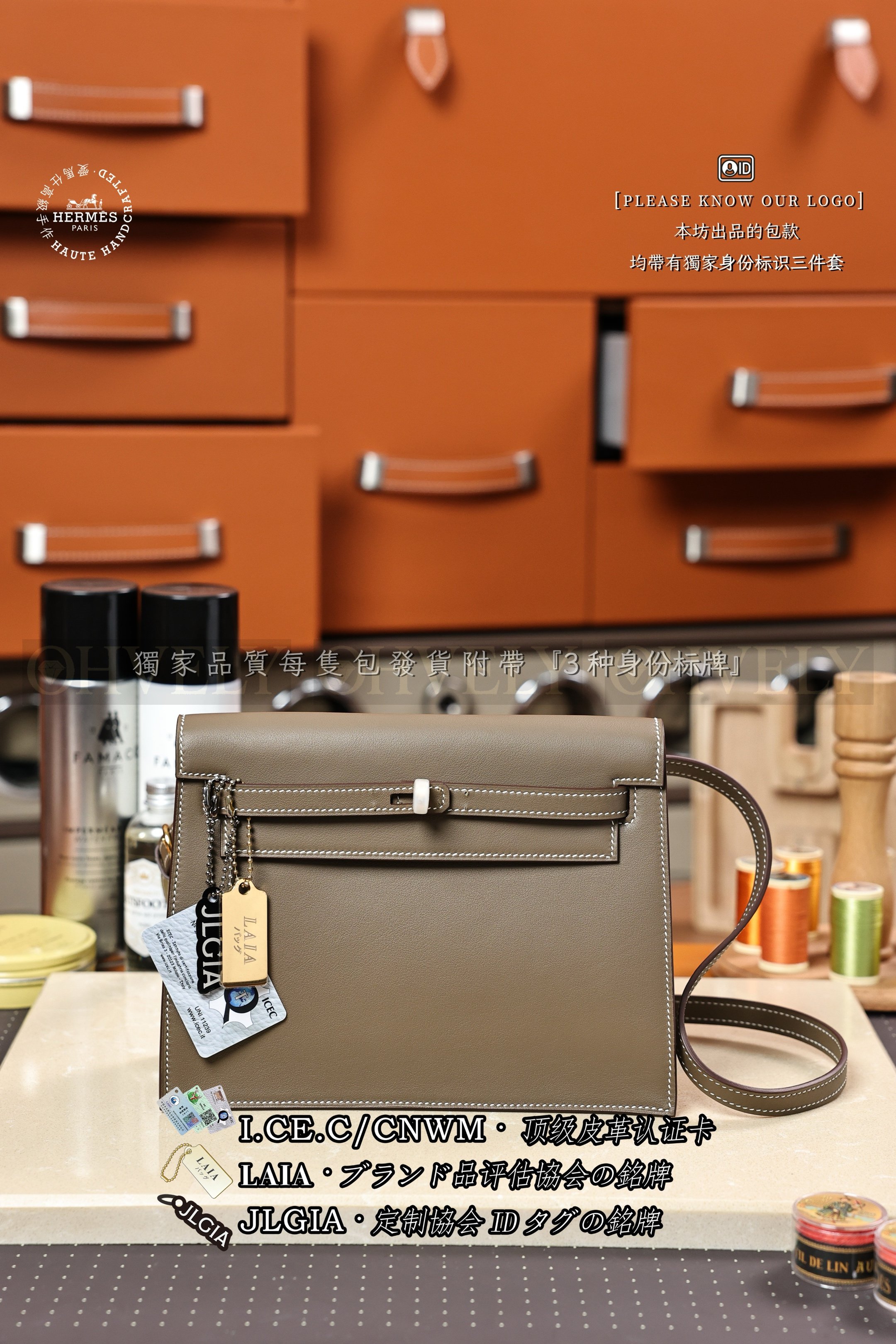 Hermès Kelly 𝙳𝚊𝚗𝚜𝚎 𝟸𝟸 𝙴𝚝𝚘𝚞𝚙𝚎  금장 상품 썸네일