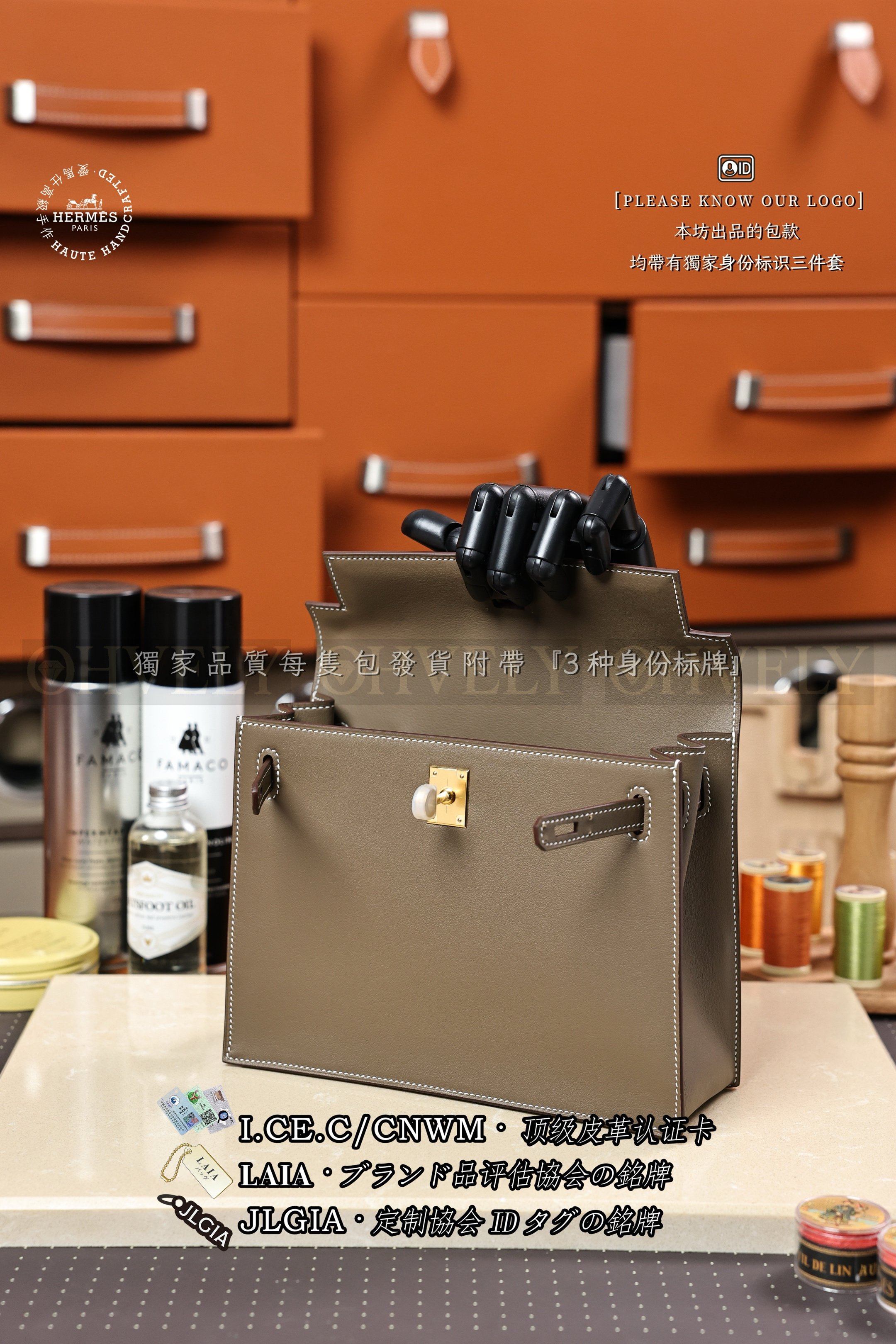 Hermès Kelly 𝙳𝚊𝚗𝚜𝚎 𝟸𝟸 𝙴𝚝𝚘𝚞𝚙𝚎  금장 상품 썸네일