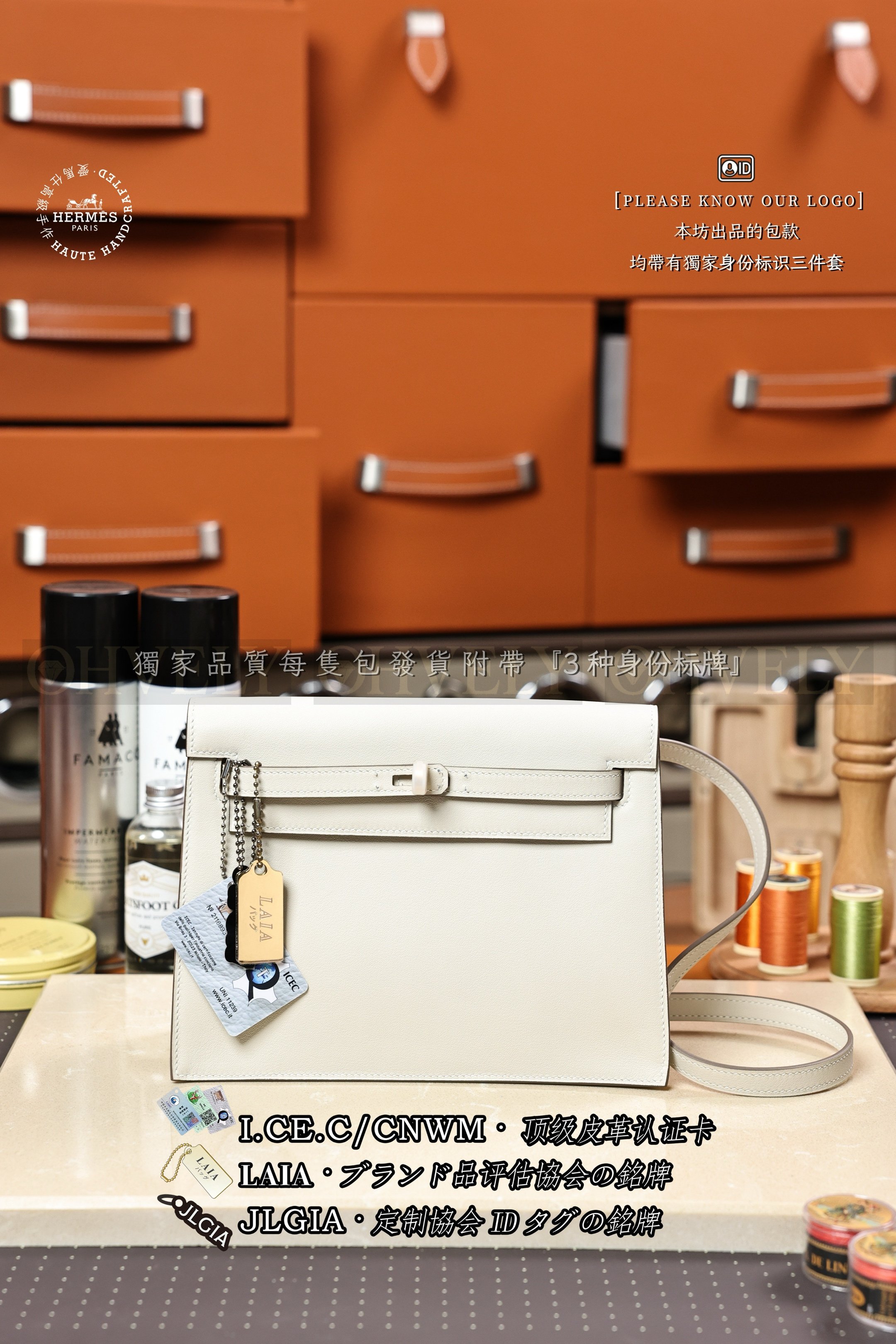 Hermès Kelly 𝙳𝚊𝚗𝚜𝚎 𝟸𝟸 𝙲𝚛𝚊𝚒𝚎 금장 상품 썸네일