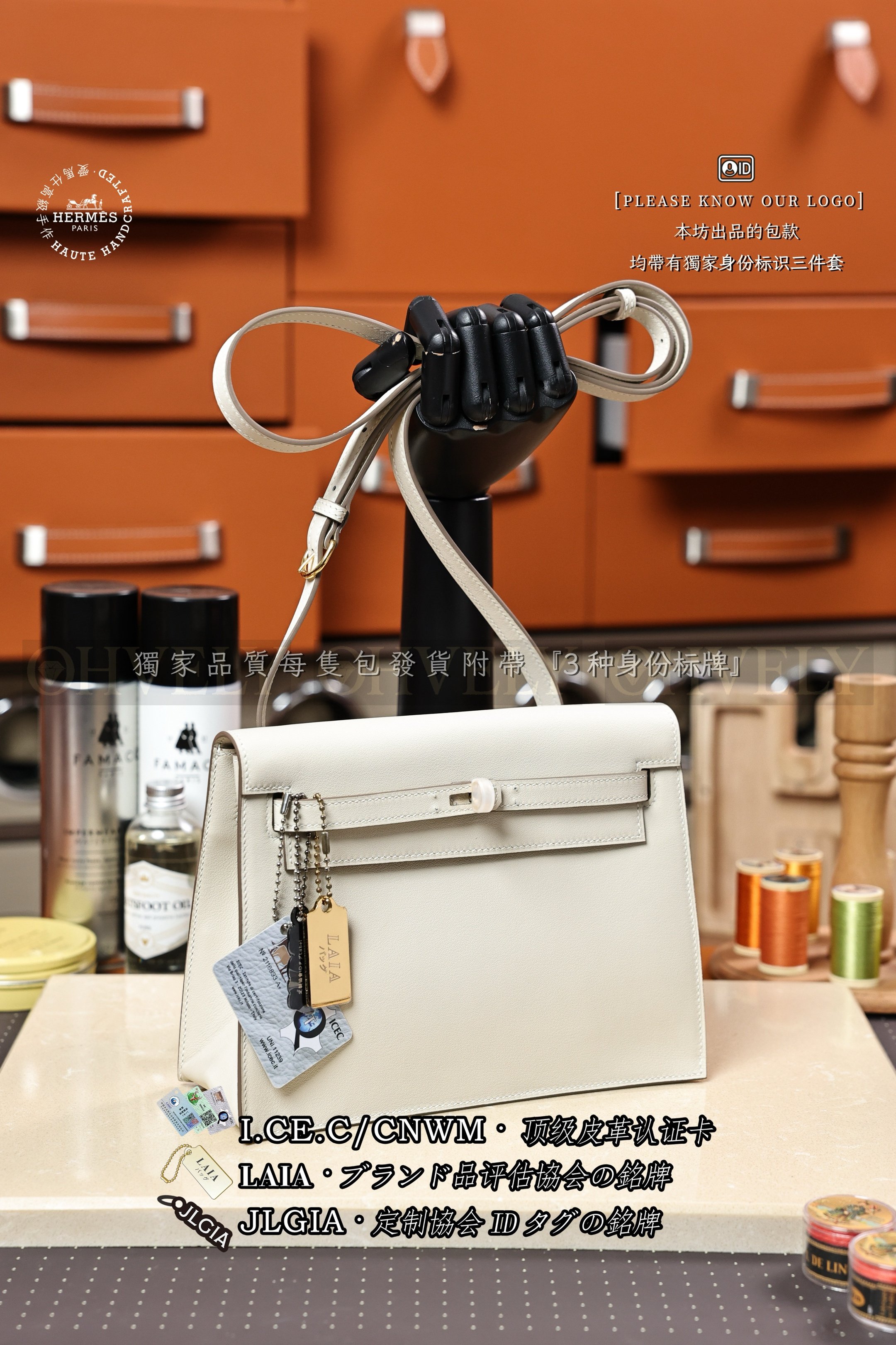 Hermès Kelly 𝙳𝚊𝚗𝚜𝚎 𝟸𝟸 𝙲𝚛𝚊𝚒𝚎 금장 상품 썸네일
