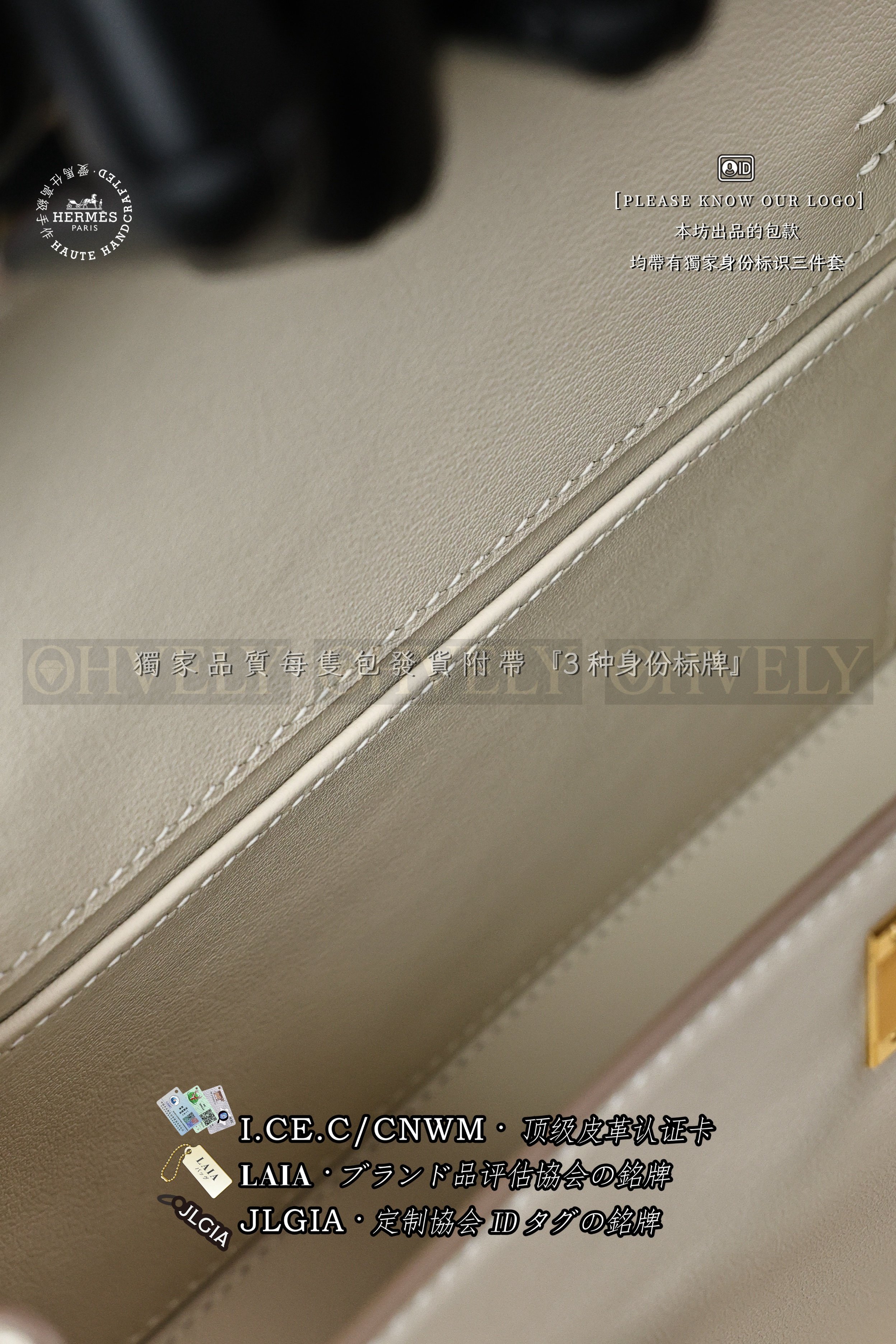 Hermès Kelly 𝙳𝚊𝚗𝚜𝚎 𝟸𝟸 𝙲𝚛𝚊𝚒𝚎 금장 상품 썸네일