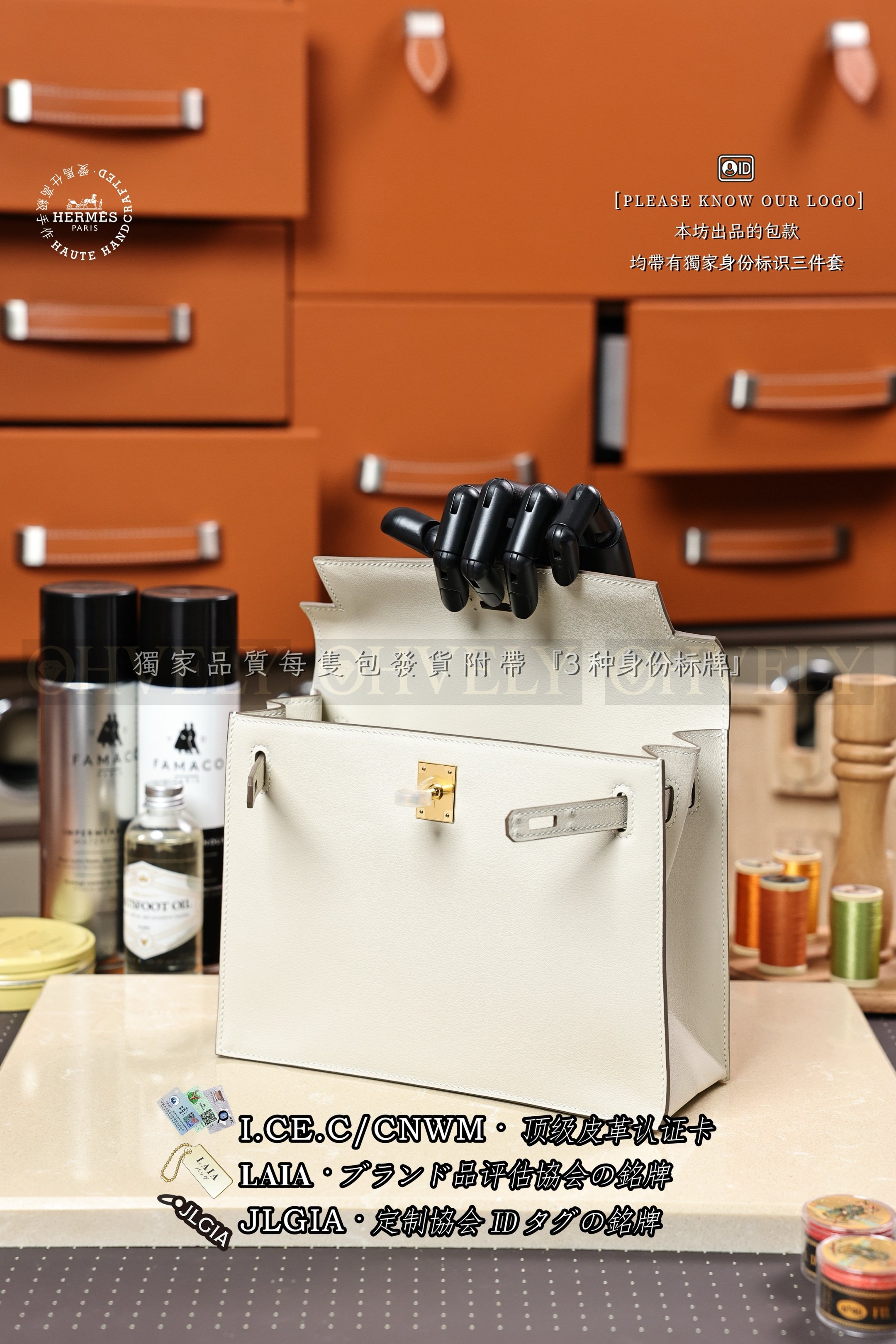 Hermès Kelly 𝙳𝚊𝚗𝚜𝚎 𝟸𝟸 𝙲𝚛𝚊𝚒𝚎 금장 상품 썸네일