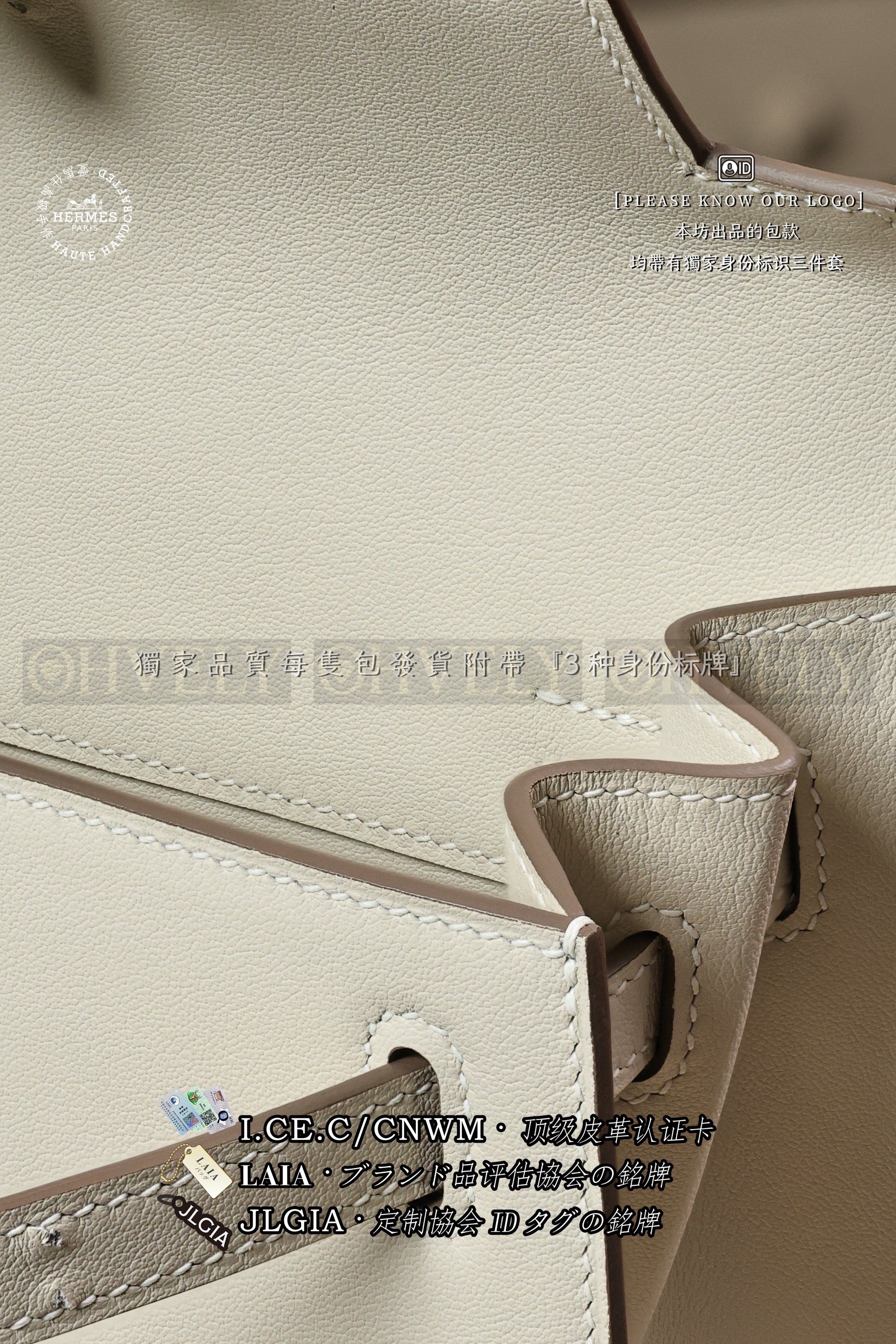 Hermès Kelly 𝙳𝚊𝚗𝚜𝚎 𝟸𝟸 𝙲𝚛𝚊𝚒𝚎 금장 상품 썸네일