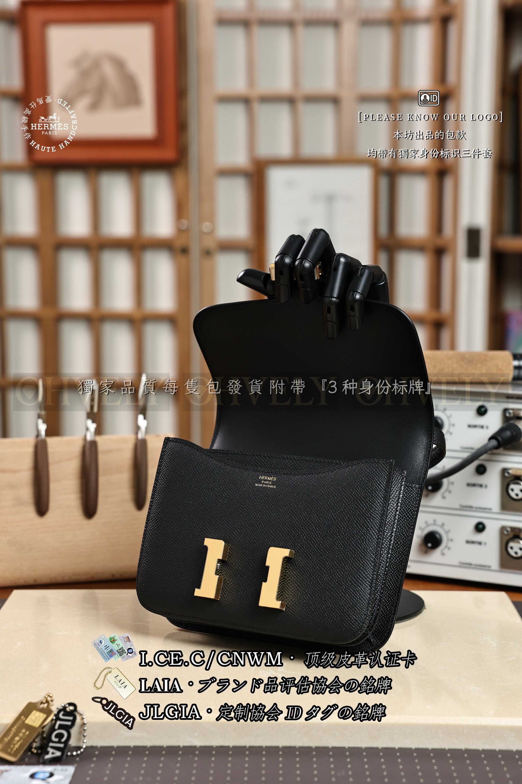 Hermès Constance 𝟷𝟿 𝙽𝚘𝚒𝚛 금장 상품 썸네일