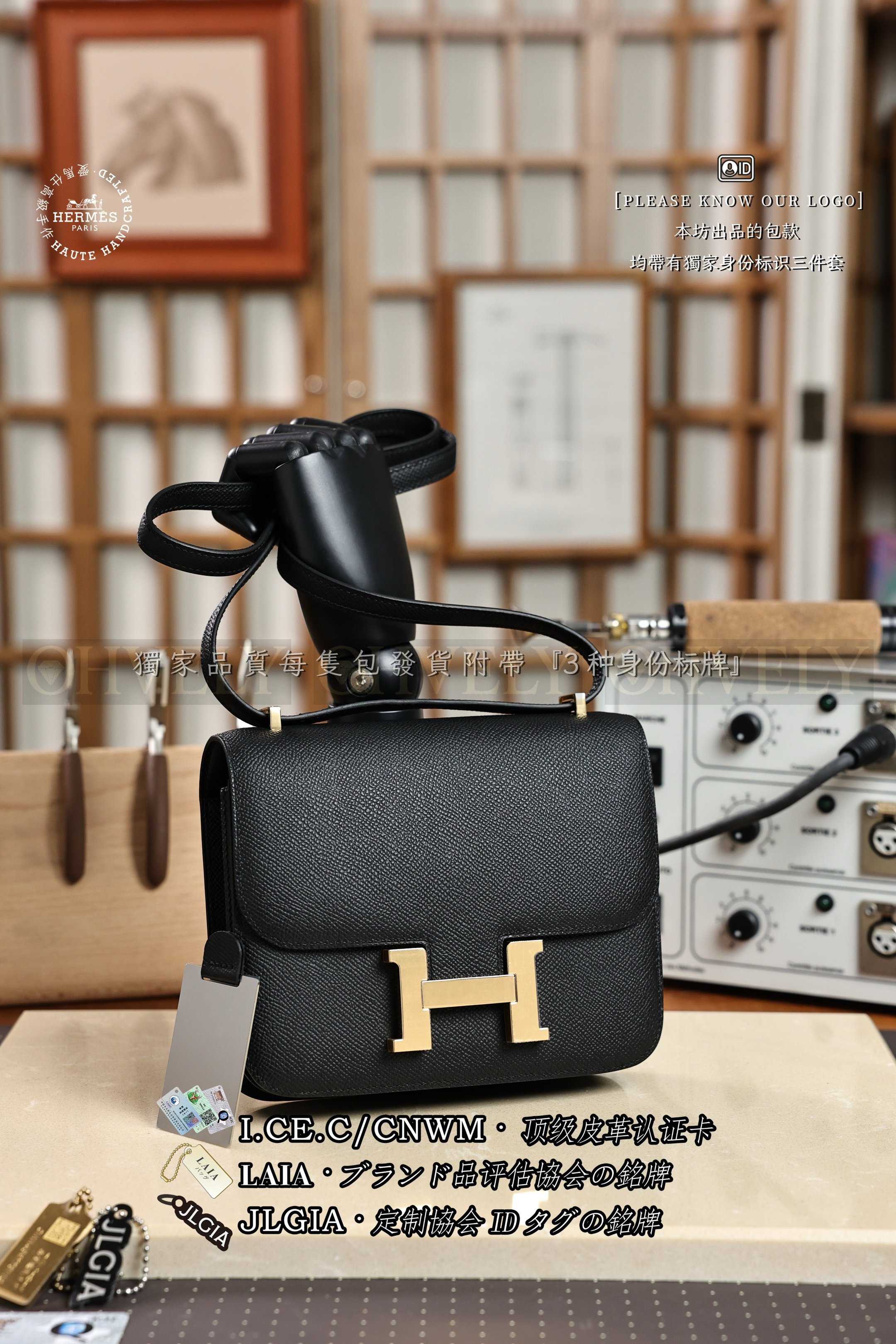 Hermès Constance 𝟷𝟿 𝙽𝚘𝚒𝚛 금장 상품 썸네일