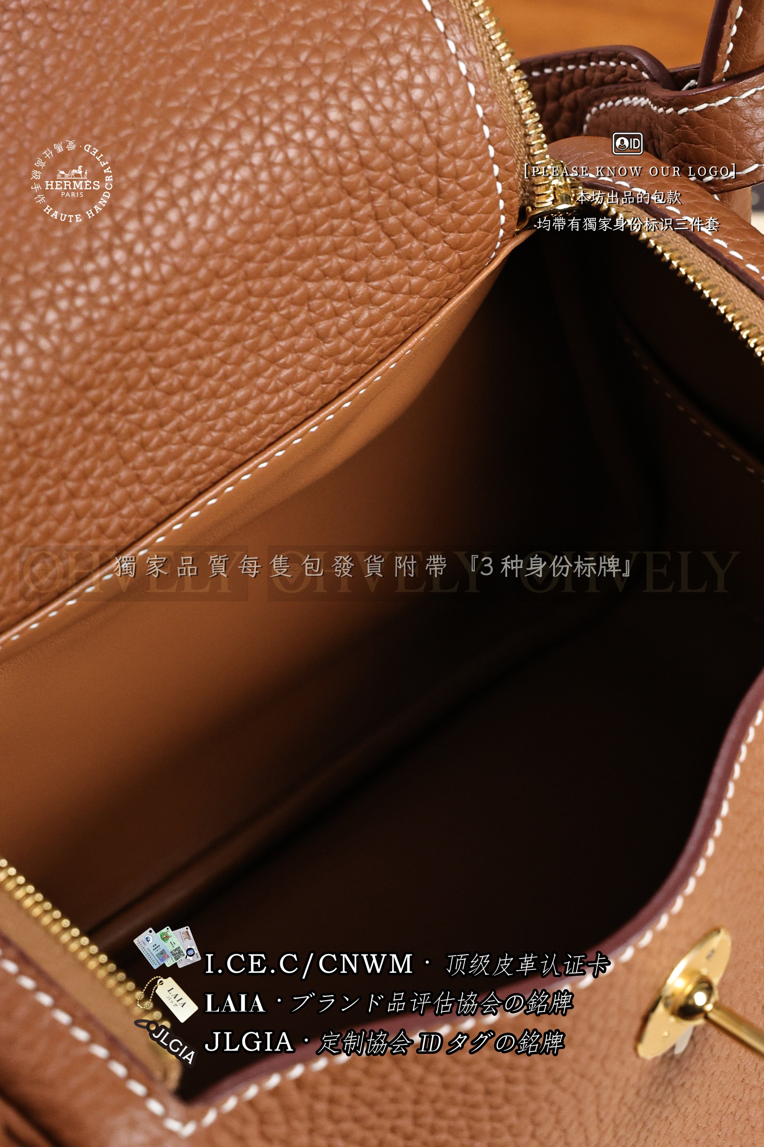Hermès Lindy 𝙼𝚒𝚗𝚒 𝙶𝚘𝚕𝚍 금장 상품 썸네일