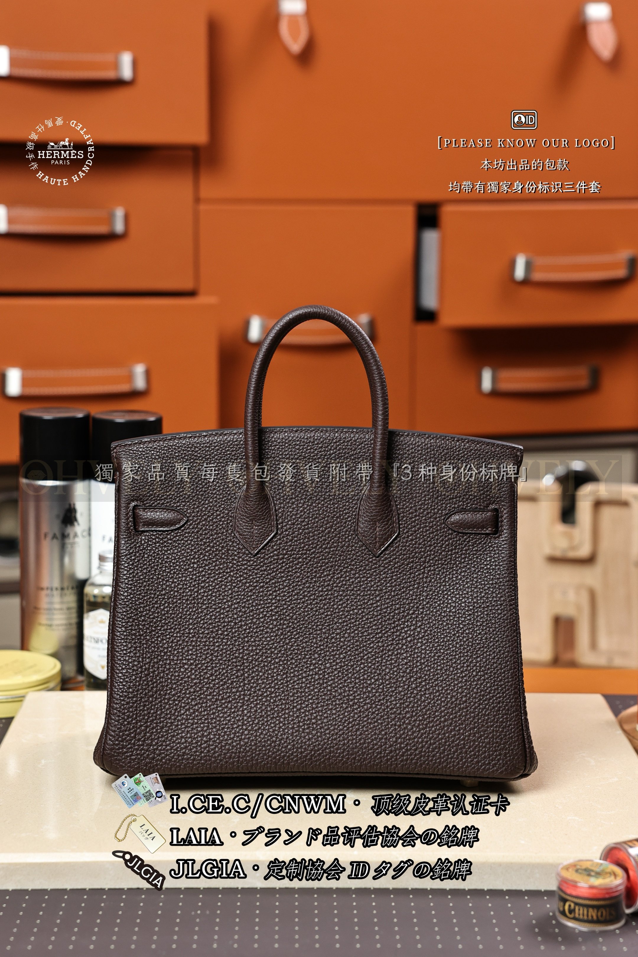Hermès BIRKIN 𝟸𝟻 𝙲𝚑𝚘𝚌𝚘𝚕𝚊𝚝𝚎 금장 상품 썸네일
