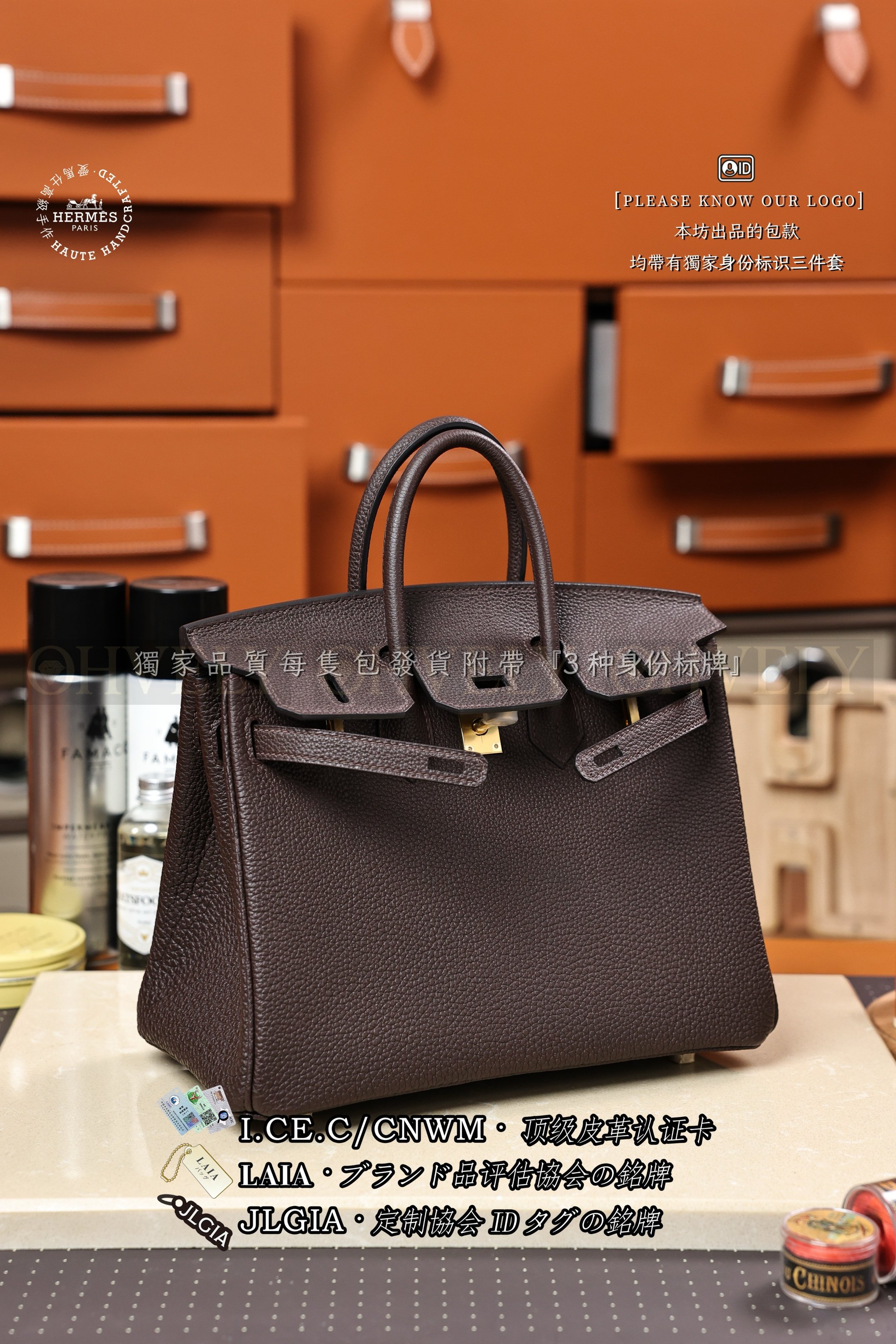 Hermès BIRKIN 𝟸𝟻 𝙲𝚑𝚘𝚌𝚘𝚕𝚊𝚝𝚎 금장 상품 썸네일