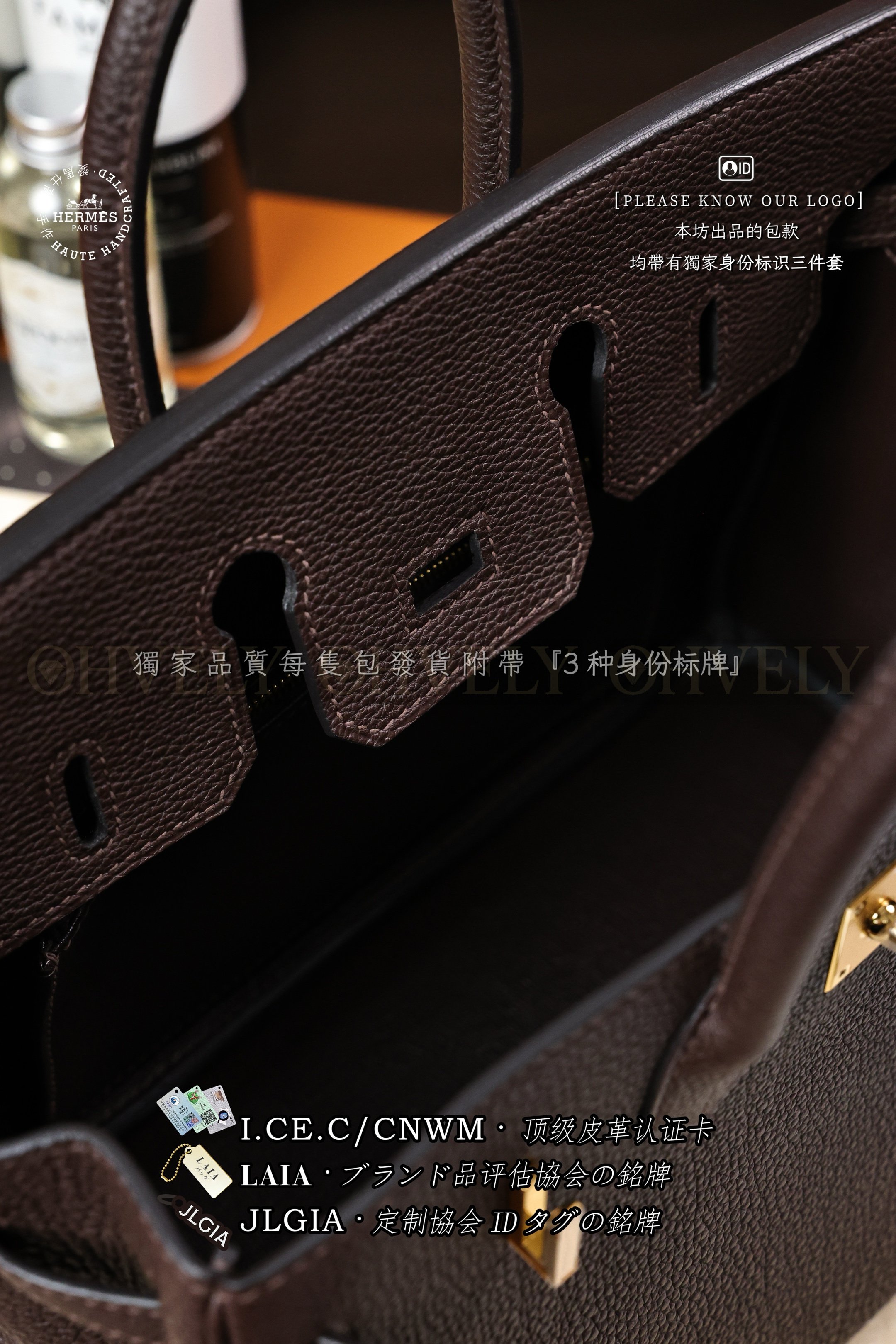 Hermès BIRKIN 𝟸𝟻 𝙲𝚑𝚘𝚌𝚘𝚕𝚊𝚝𝚎 금장 상품 썸네일