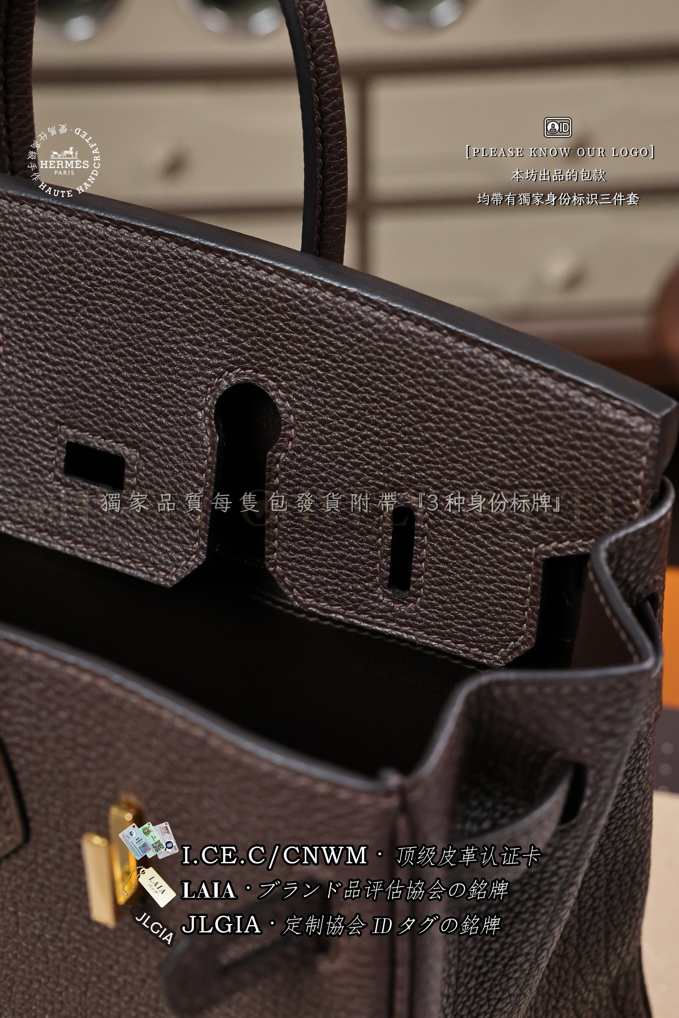 Hermès BIRKIN 𝟸𝟻 𝙲𝚑𝚘𝚌𝚘𝚕𝚊𝚝𝚎 금장 상품 썸네일