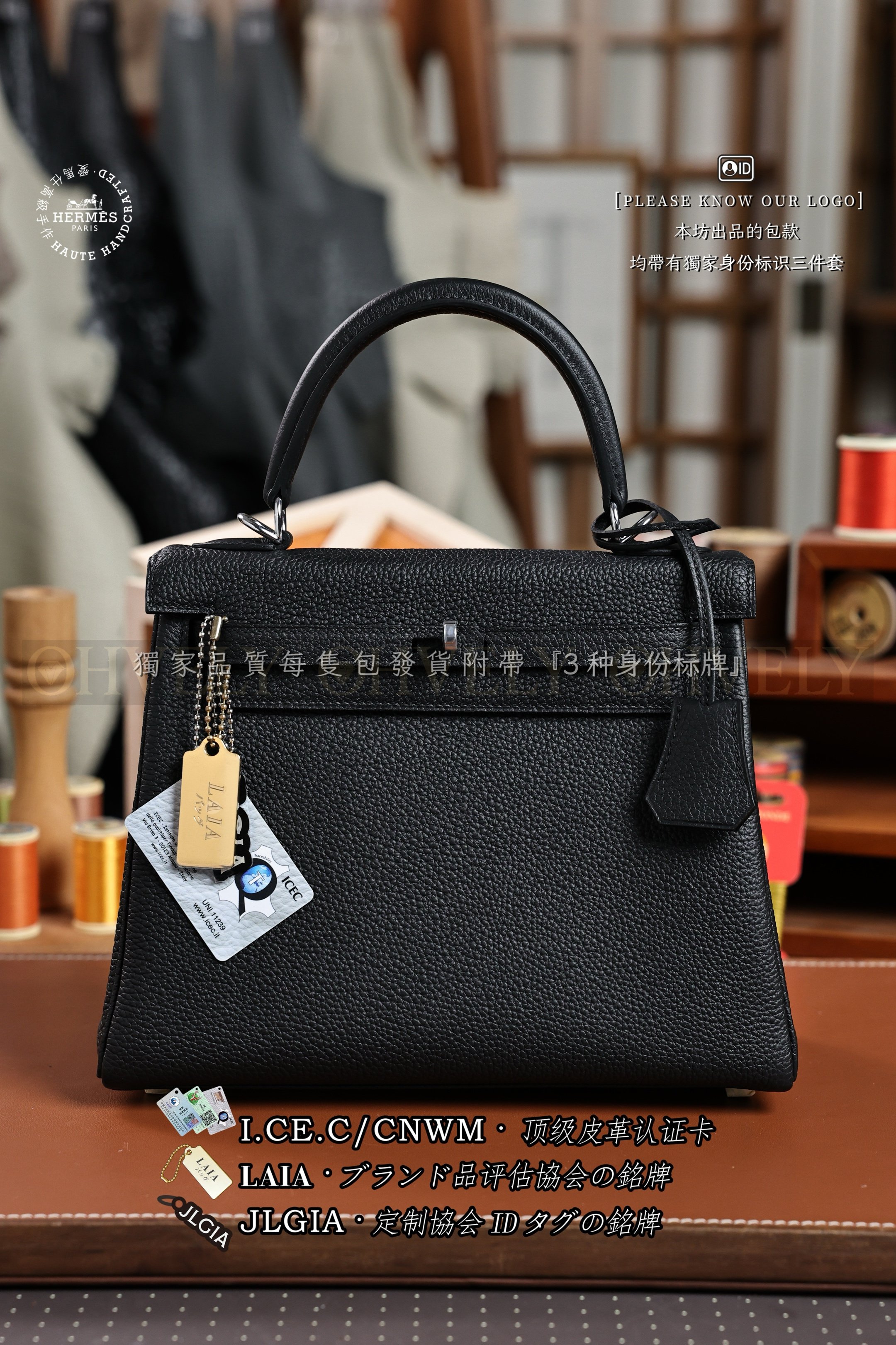 Hermès Kelly 𝟸𝟻 𝙽𝚘𝚒𝚛 은장 상품 썸네일