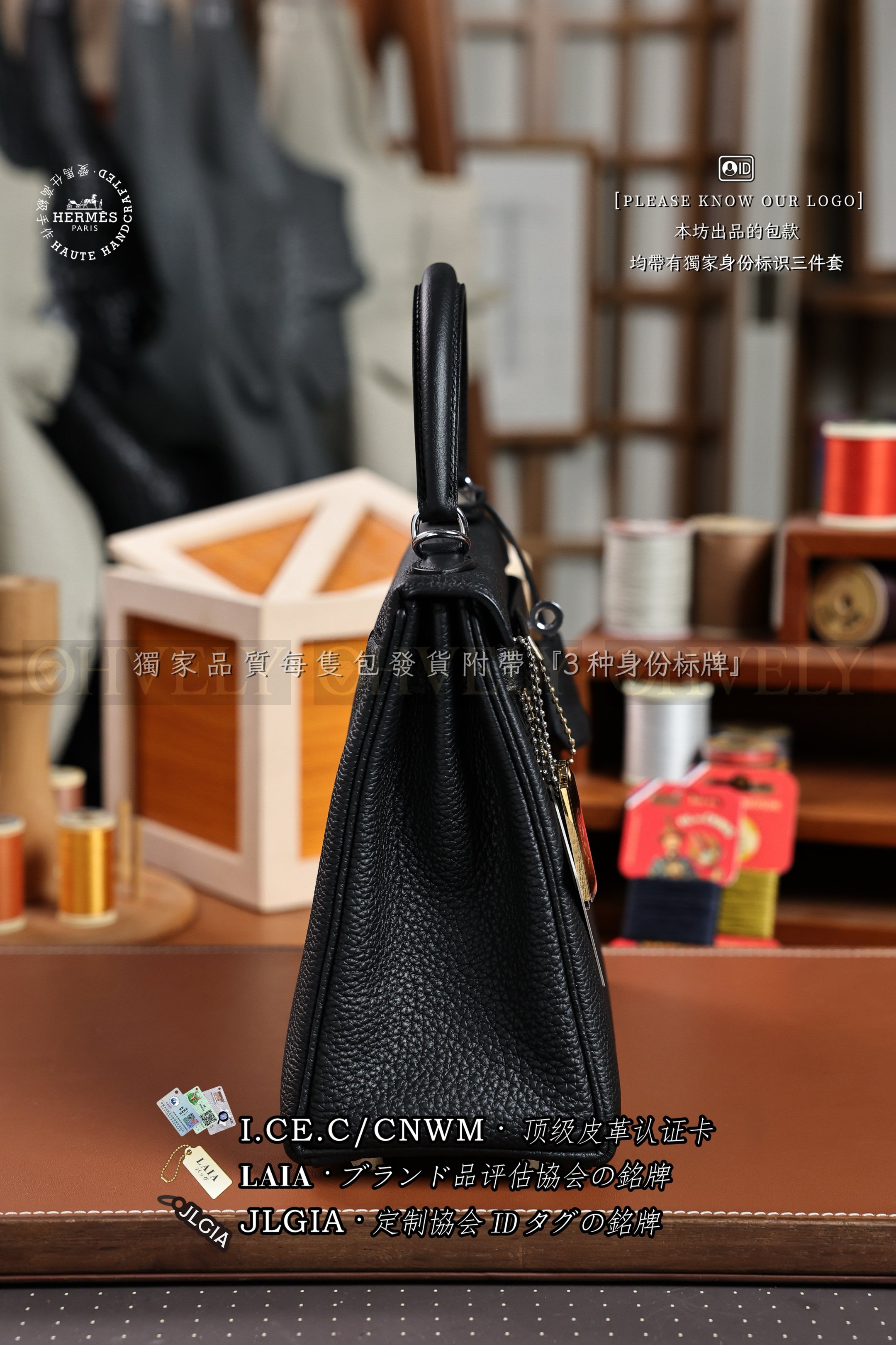 Hermès Kelly 𝟸𝟻 𝙽𝚘𝚒𝚛 은장 상품 썸네일