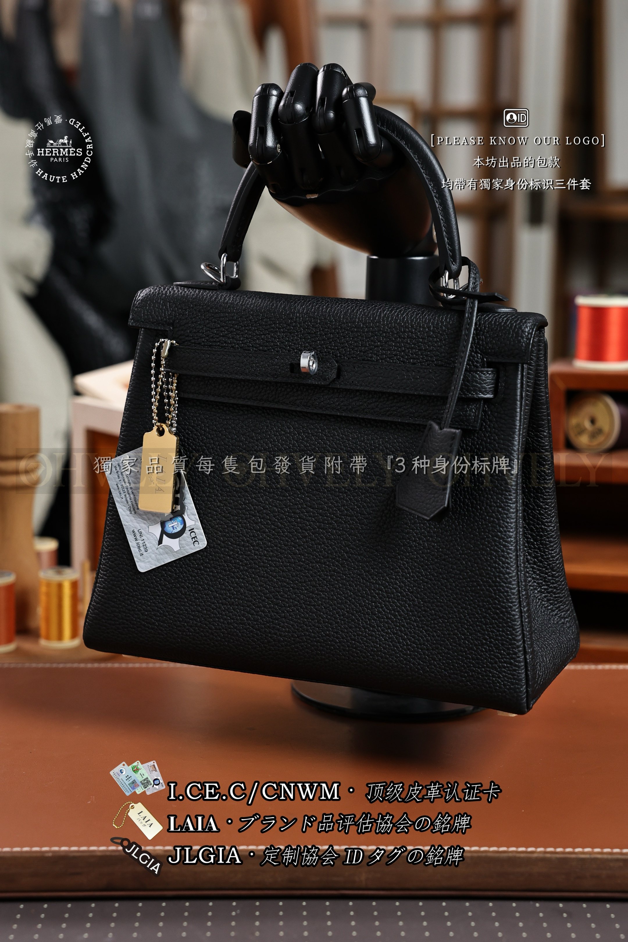 Hermès Kelly 𝟸𝟻 𝙽𝚘𝚒𝚛 은장 상품 썸네일