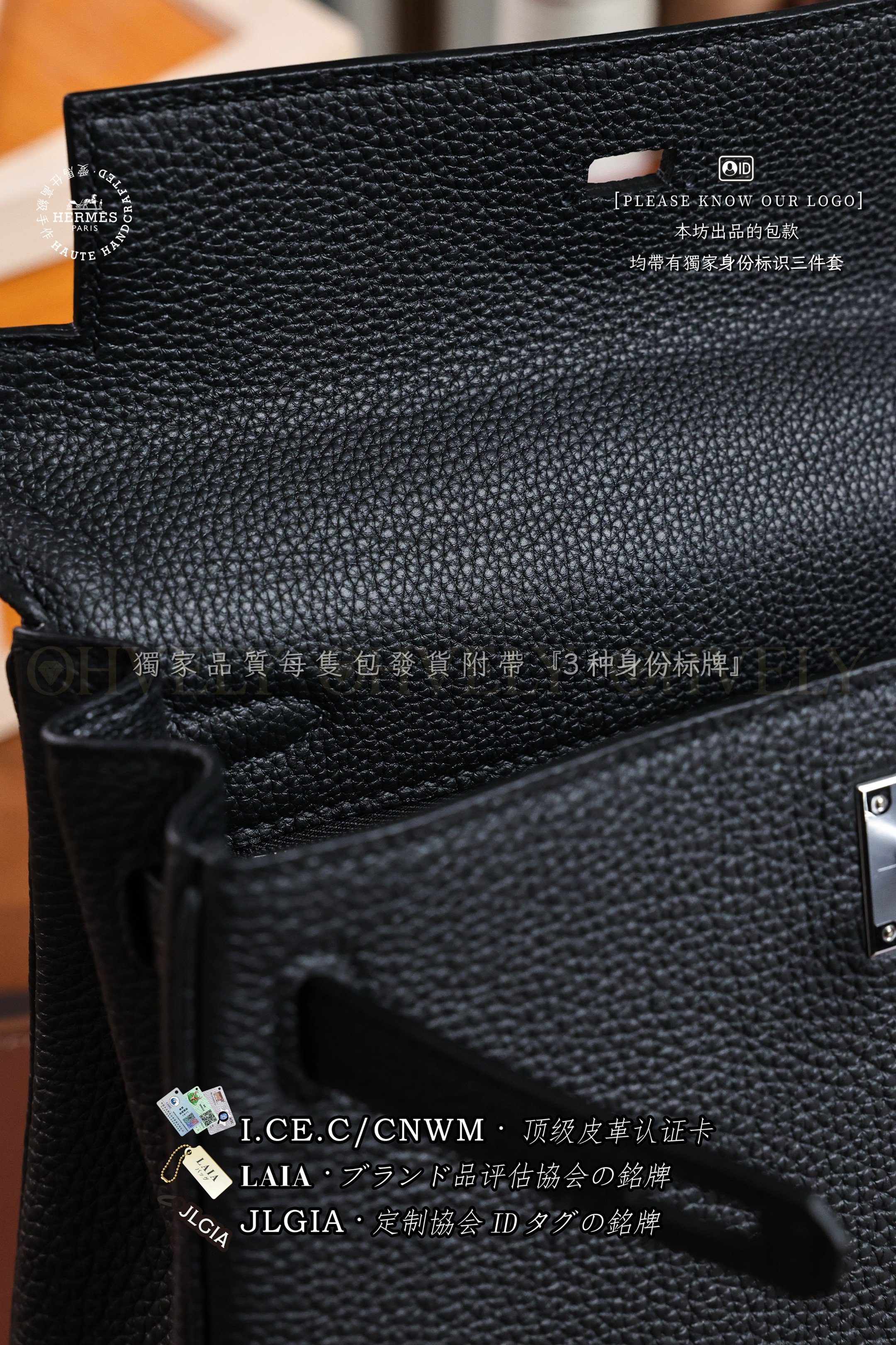 Hermès Kelly 𝟸𝟻 𝙽𝚘𝚒𝚛 은장 상품 썸네일