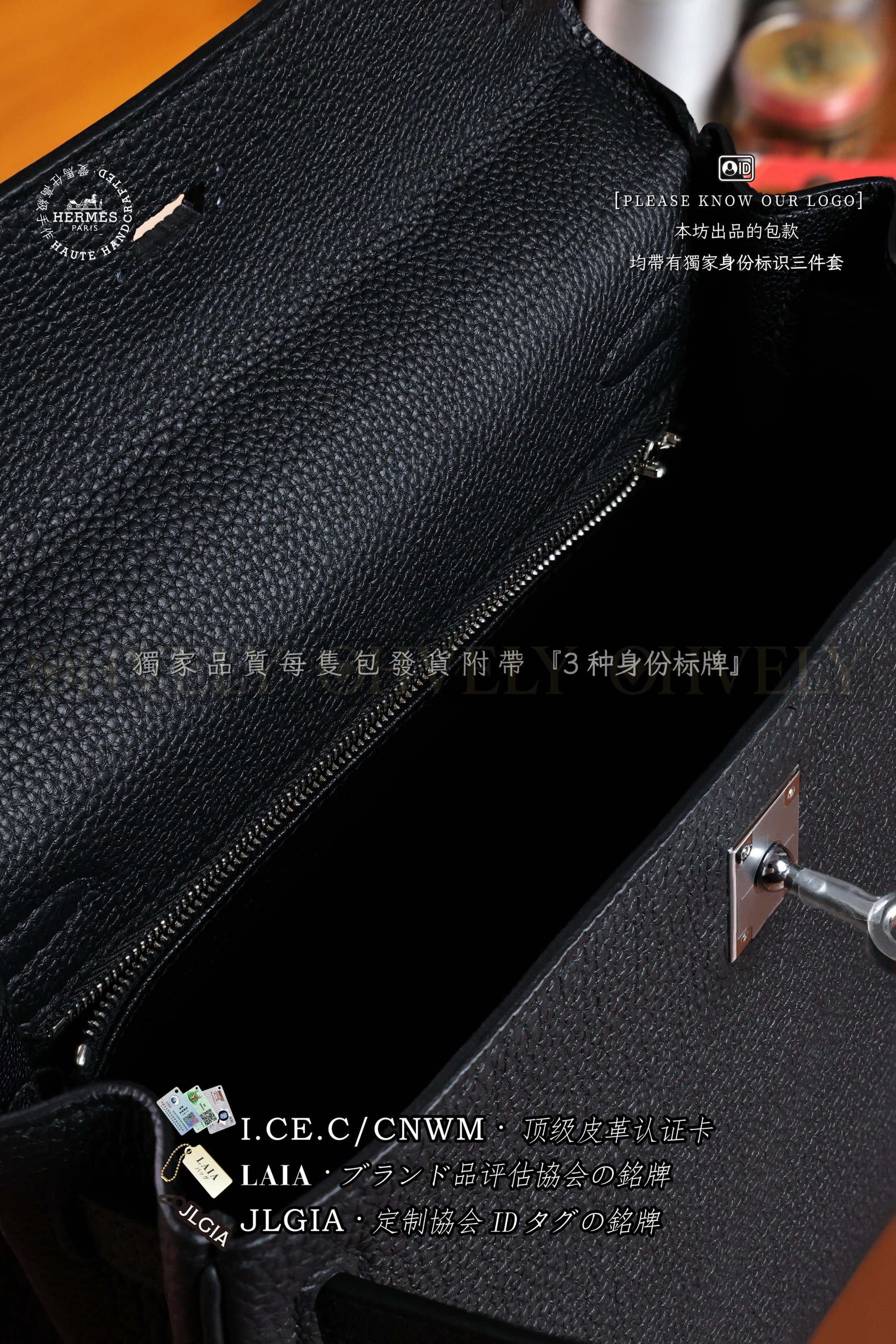 Hermès Kelly 𝟸𝟻 𝙽𝚘𝚒𝚛 은장 상품 썸네일