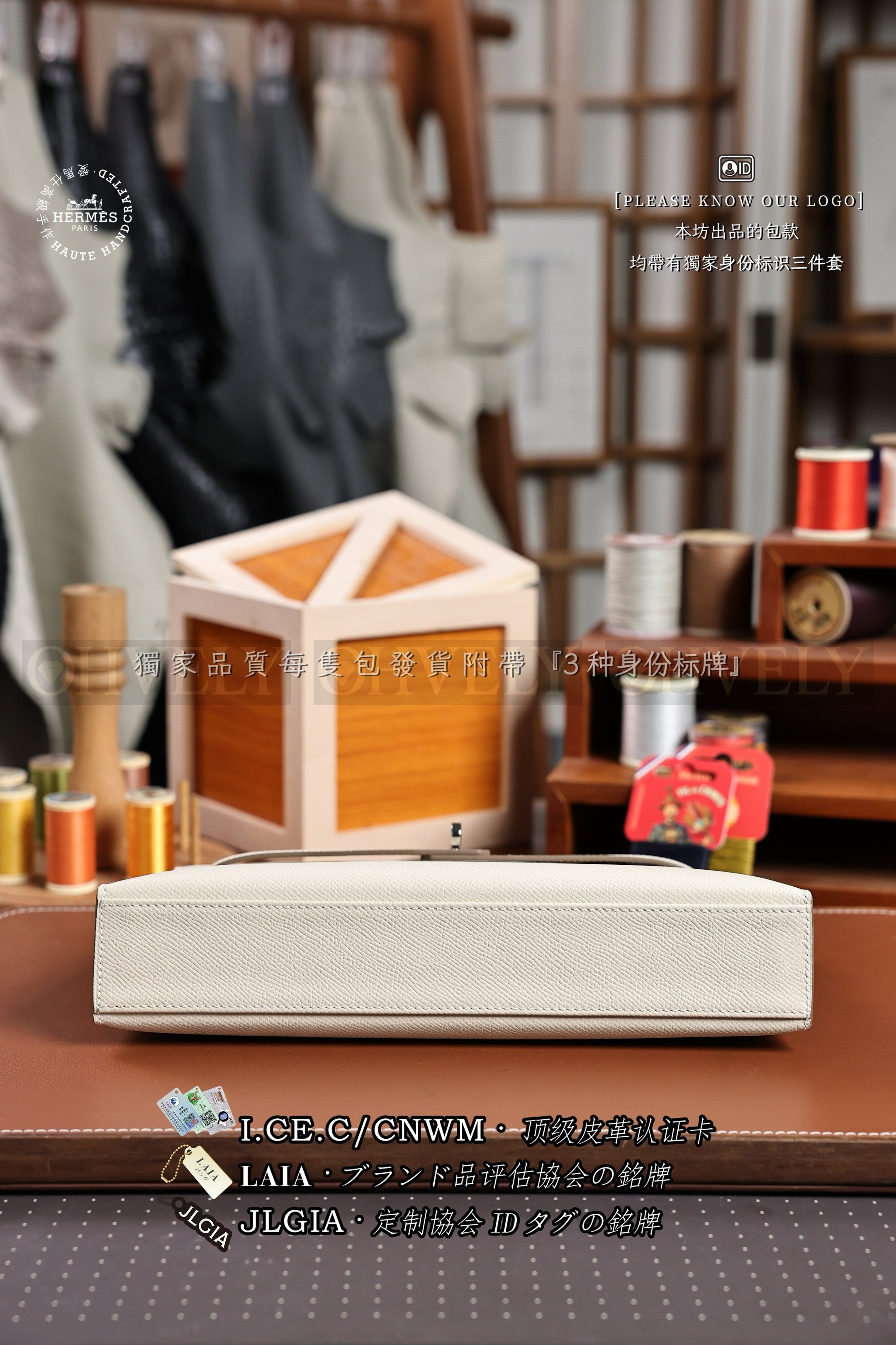 Hermès Kelly 𝙴𝚕𝚊𝚗 𝙲𝚛𝚊𝚒𝚎 𝙴𝚙𝚜𝚘𝚖 은장 상품 썸네일