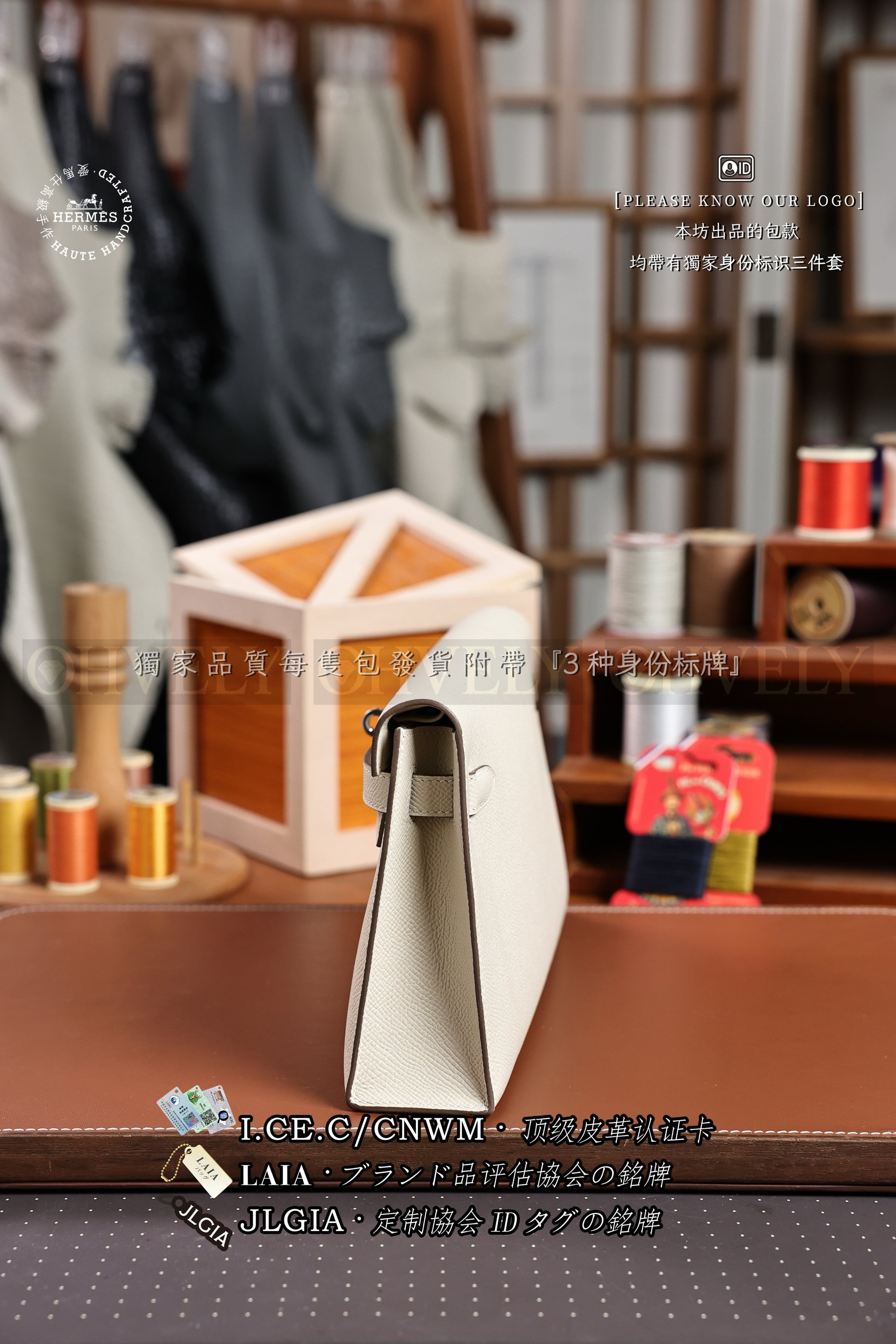 Hermès Kelly 𝙴𝚕𝚊𝚗 𝙲𝚛𝚊𝚒𝚎 𝙴𝚙𝚜𝚘𝚖 은장 상품 썸네일