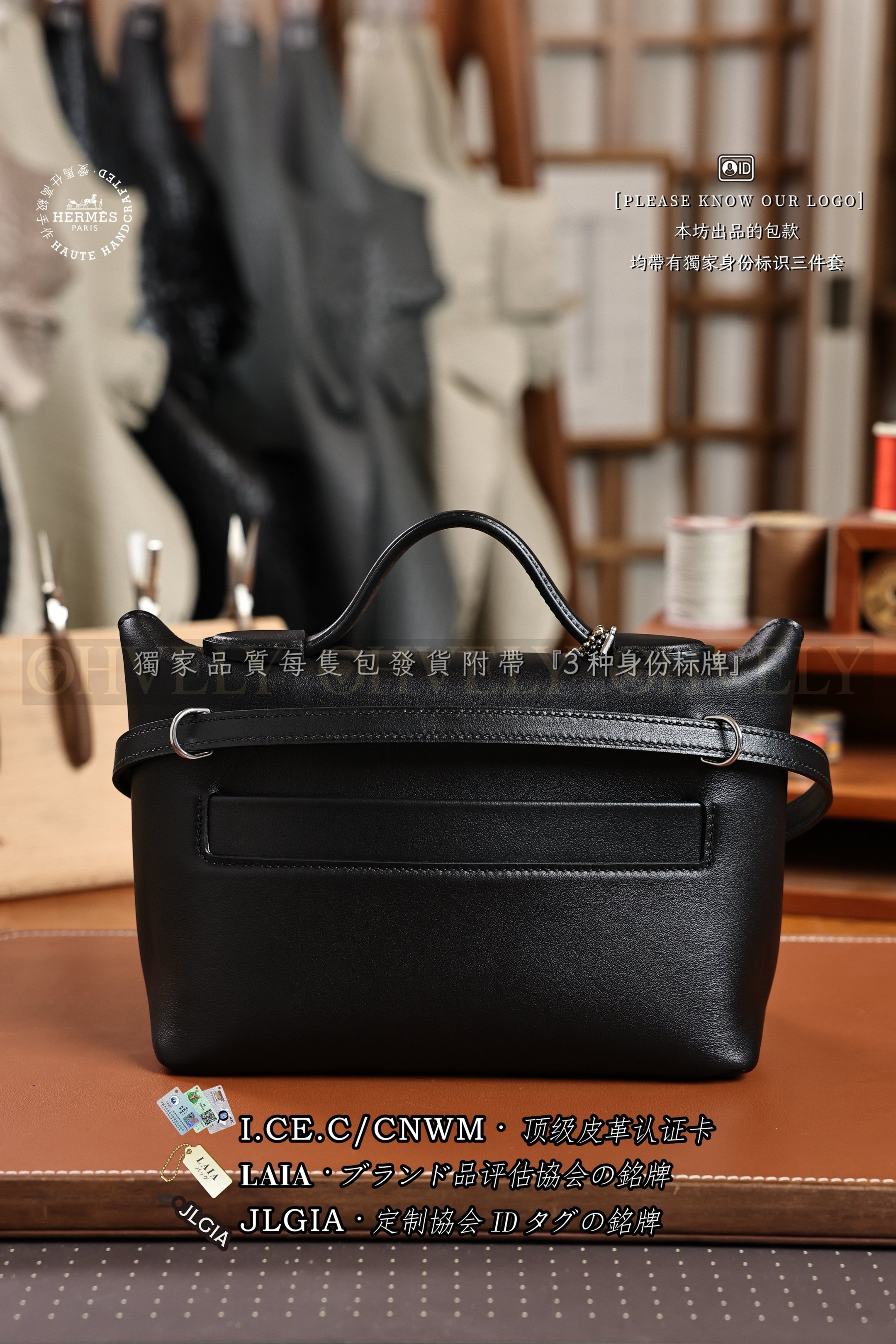 Hermès 𝟸𝟺𝟸𝟺 𝙼𝚒𝚗𝚒 𝙽𝚘𝚒𝚛 은장 상품 썸네일