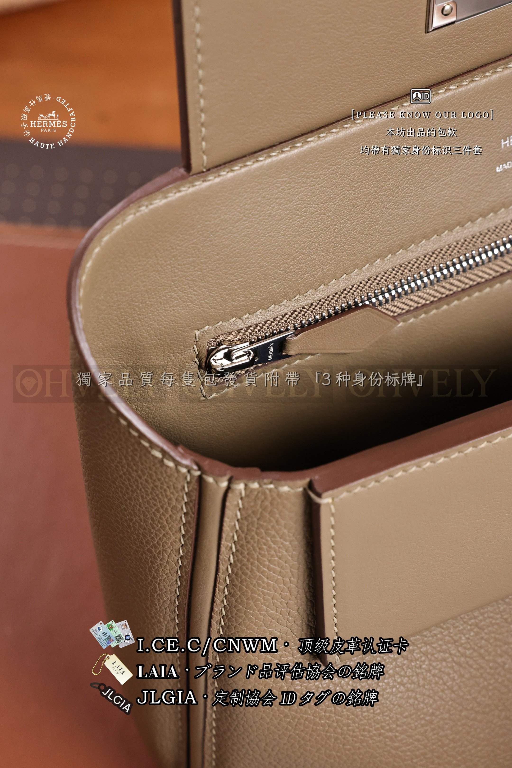 Hermès 𝟸𝟺𝟸𝟺 𝙼𝚒𝚗𝚒 𝙴𝚝𝚘𝚞𝚙𝚎 은장 상품 썸네일