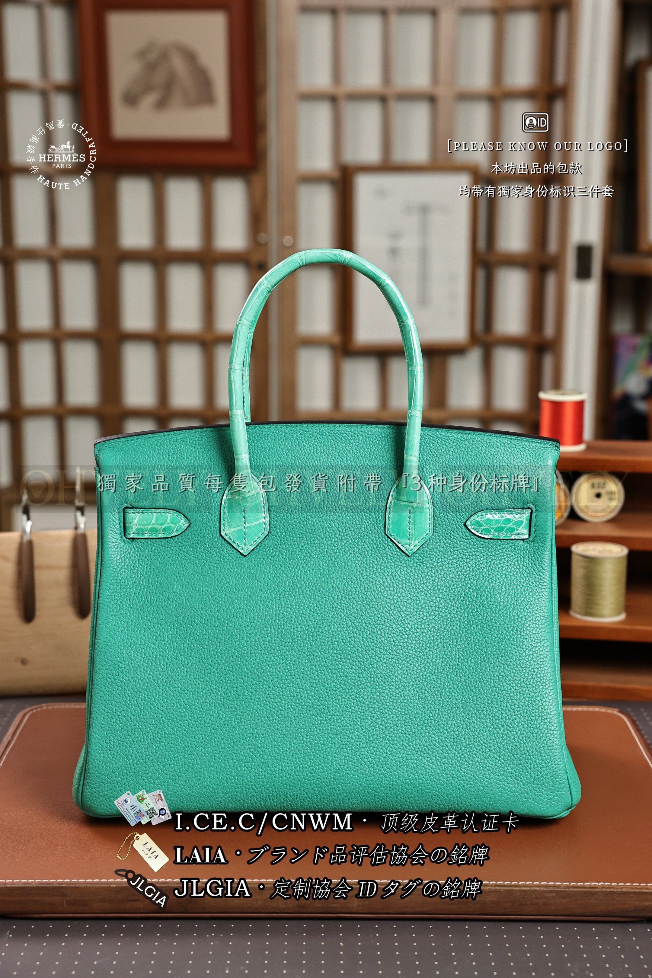 Hermès 𝚃𝚘𝚞𝚌𝚑 Birkin 𝟹𝟶 𝚅𝚎𝚛𝚝 𝚅𝚎𝚛𝚘𝚗𝚎 금장 상품 썸네일