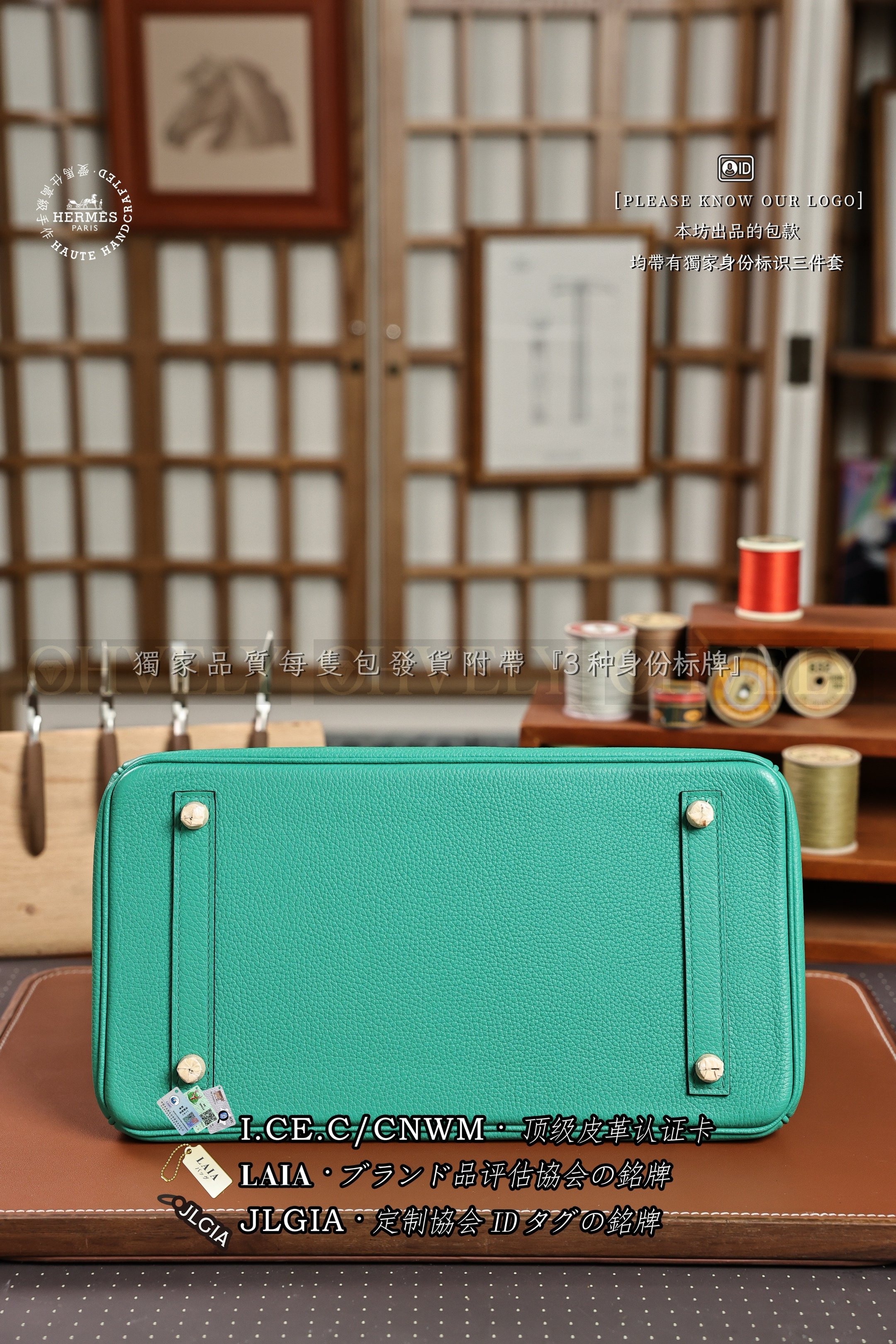 Hermès 𝚃𝚘𝚞𝚌𝚑 Birkin 𝟹𝟶 𝚅𝚎𝚛𝚝 𝚅𝚎𝚛𝚘𝚗𝚎 금장 상품 썸네일