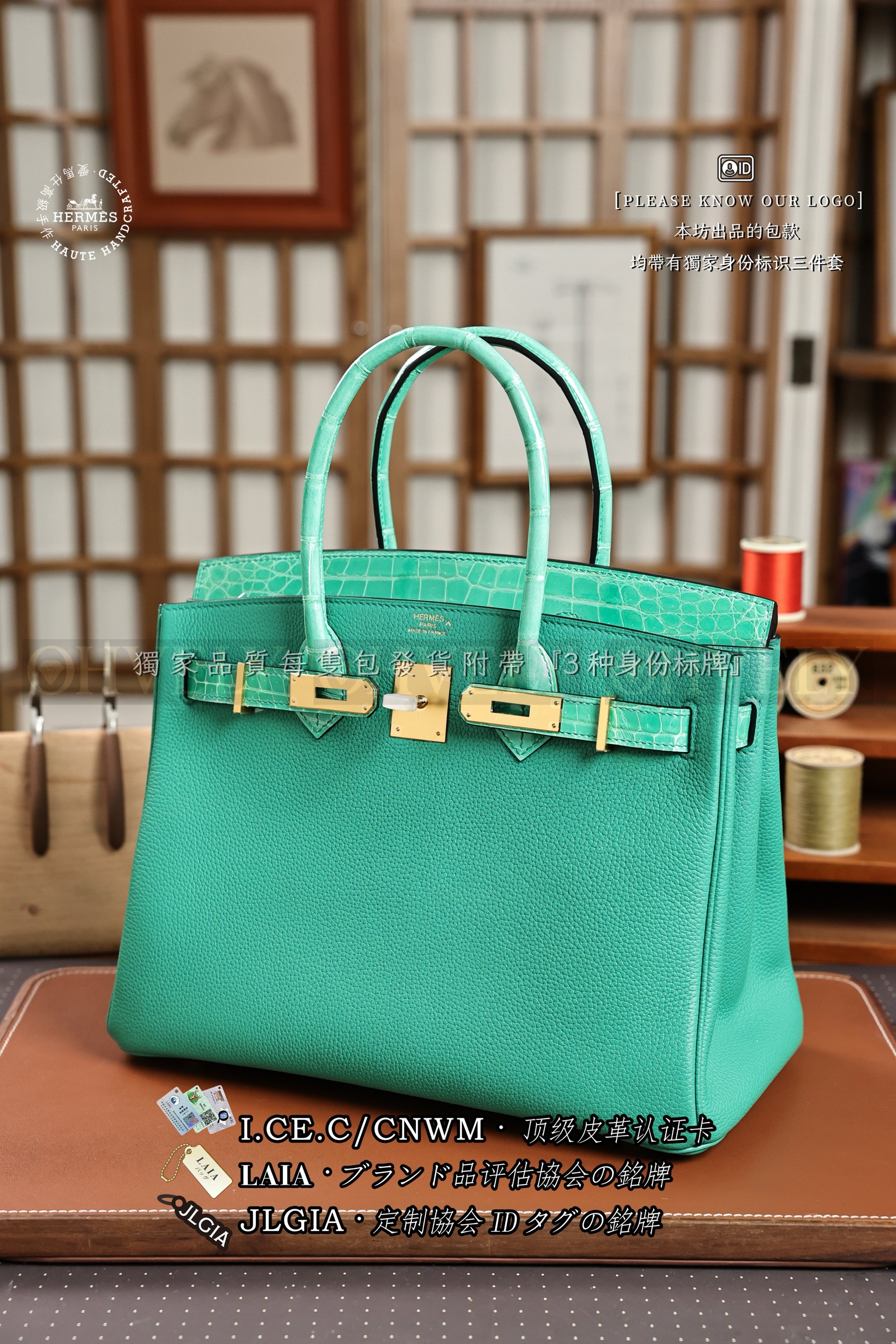 Hermès 𝚃𝚘𝚞𝚌𝚑 Birkin 𝟹𝟶 𝚅𝚎𝚛𝚝 𝚅𝚎𝚛𝚘𝚗𝚎 금장 상품 썸네일