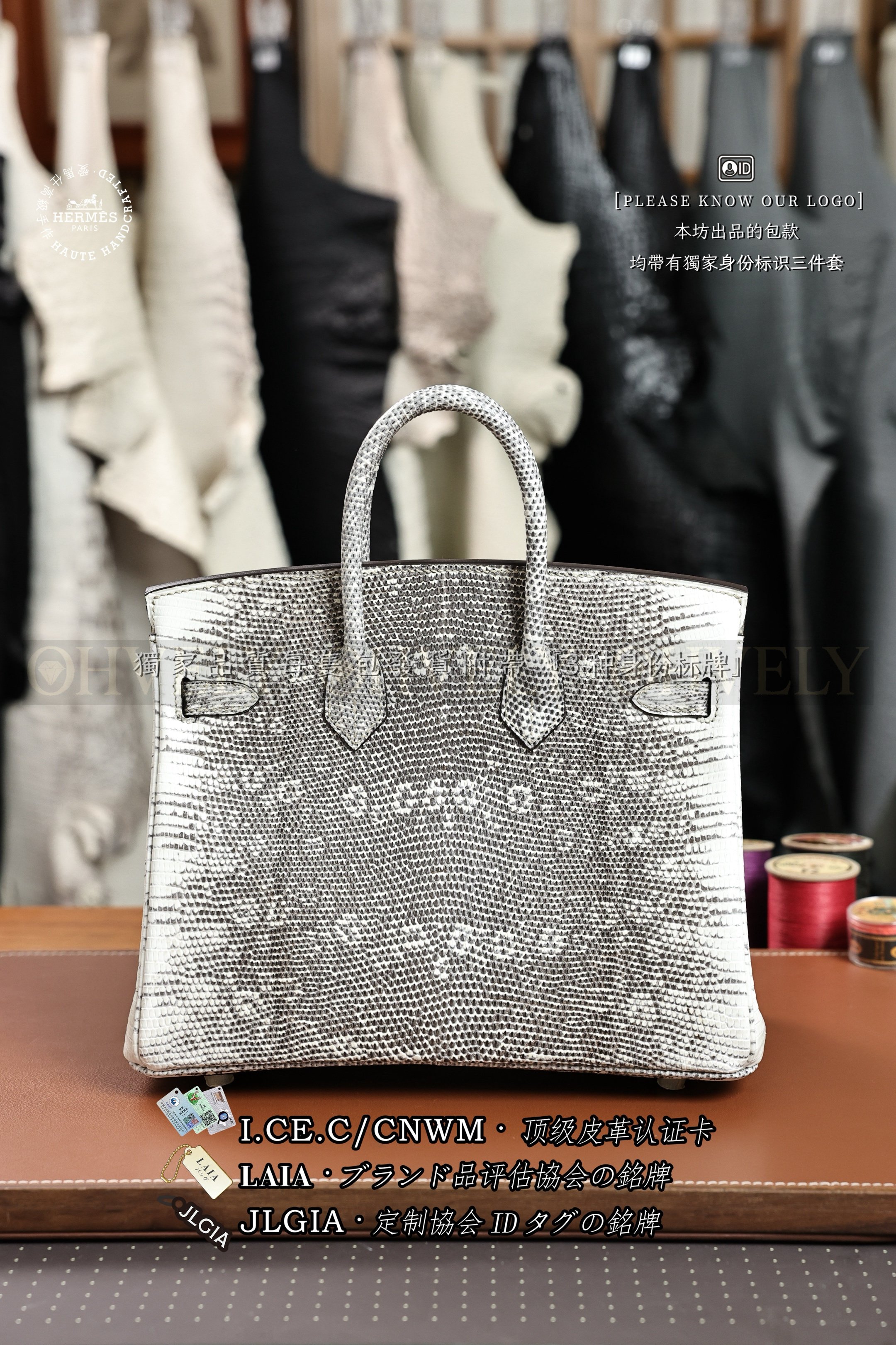 Hermès Birkin 𝟸𝟻 𝙾𝚖𝚋𝚛𝚎 𝙻𝚒𝚣𝚊𝚛𝚍 은장 상품 썸네일