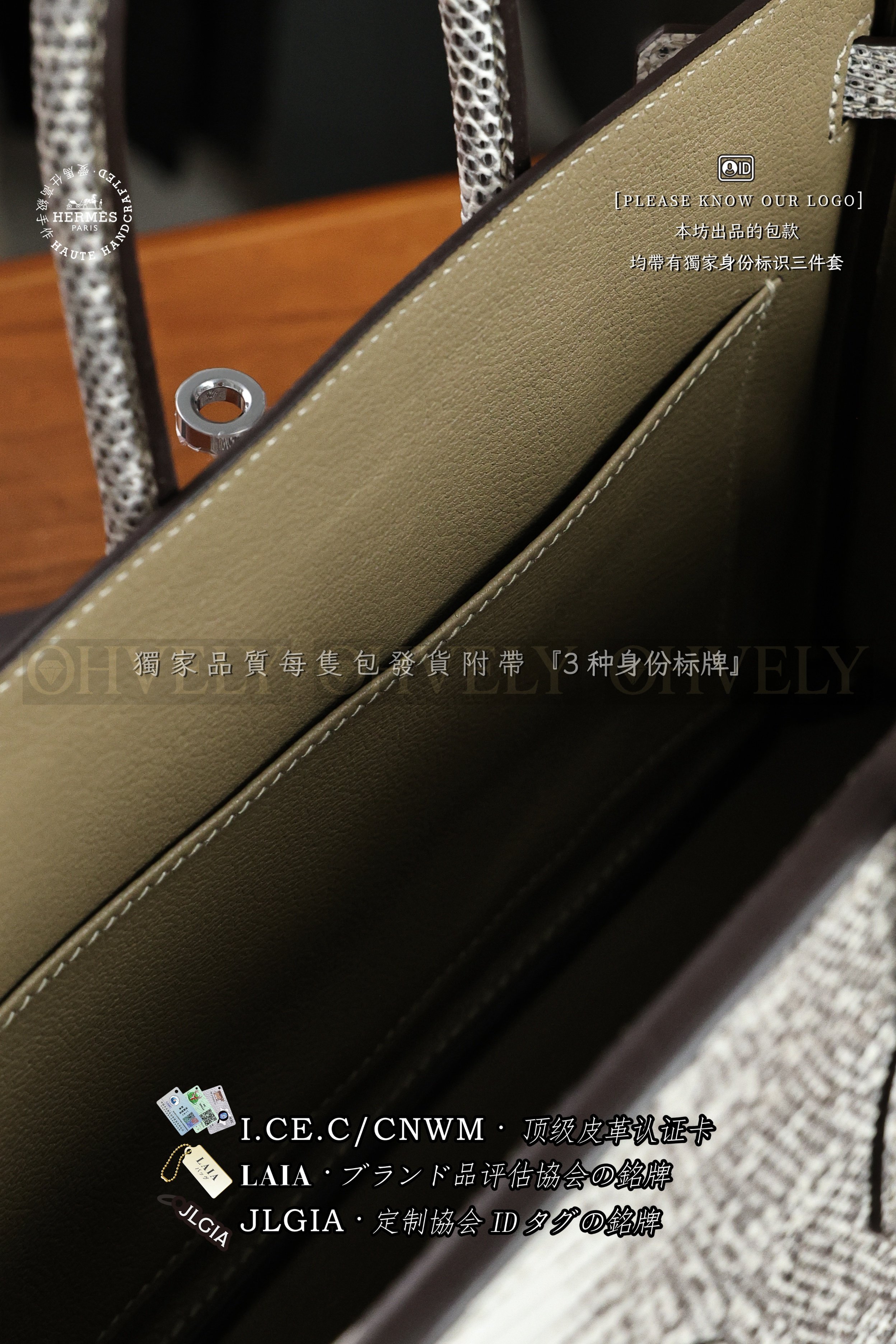 Hermès Birkin 𝟸𝟻 𝙾𝚖𝚋𝚛𝚎 𝙻𝚒𝚣𝚊𝚛𝚍 은장 상품 썸네일