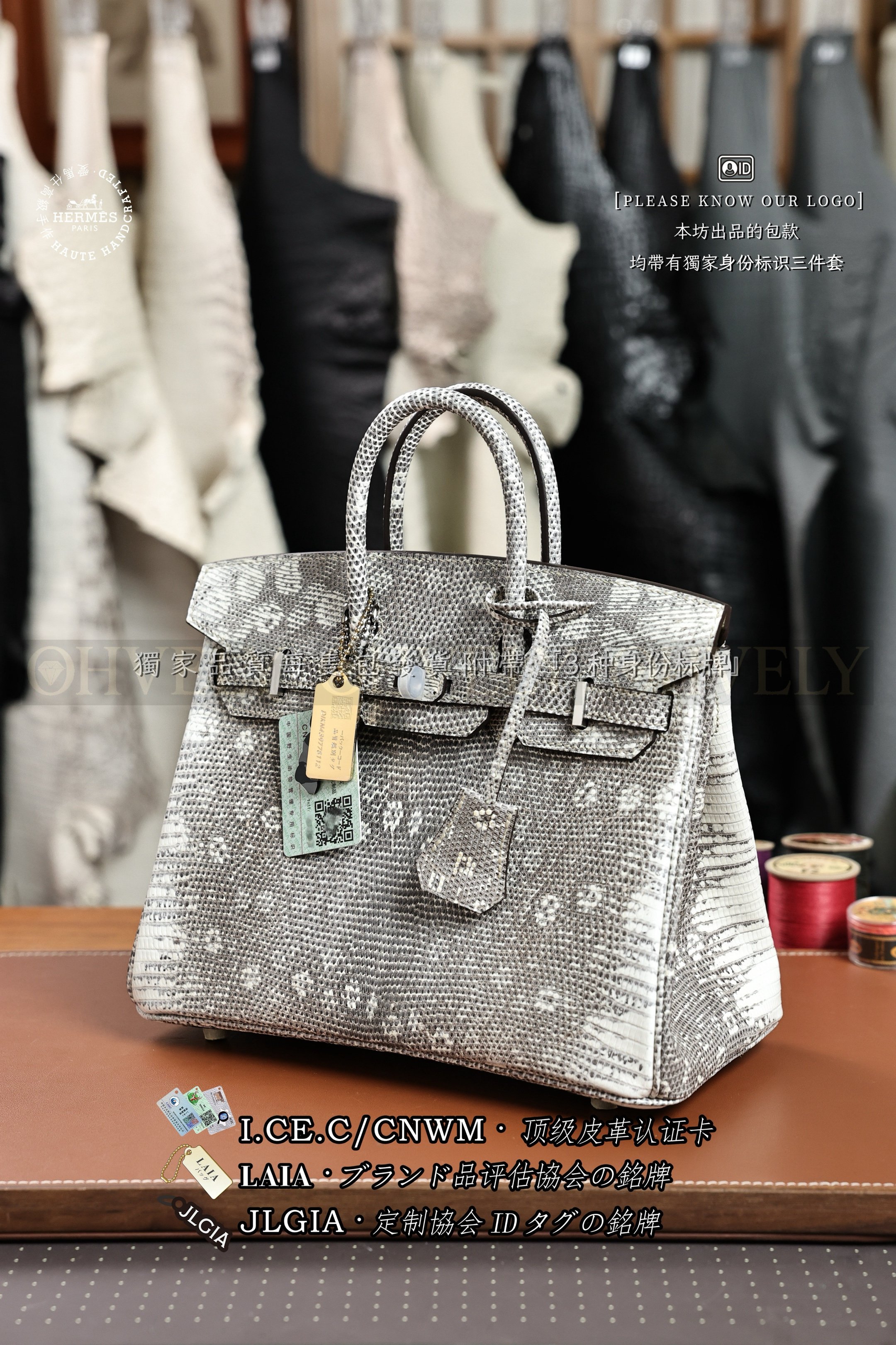 Hermès Birkin 𝟸𝟻 𝙾𝚖𝚋𝚛𝚎 𝙻𝚒𝚣𝚊𝚛𝚍 은장 상품 썸네일