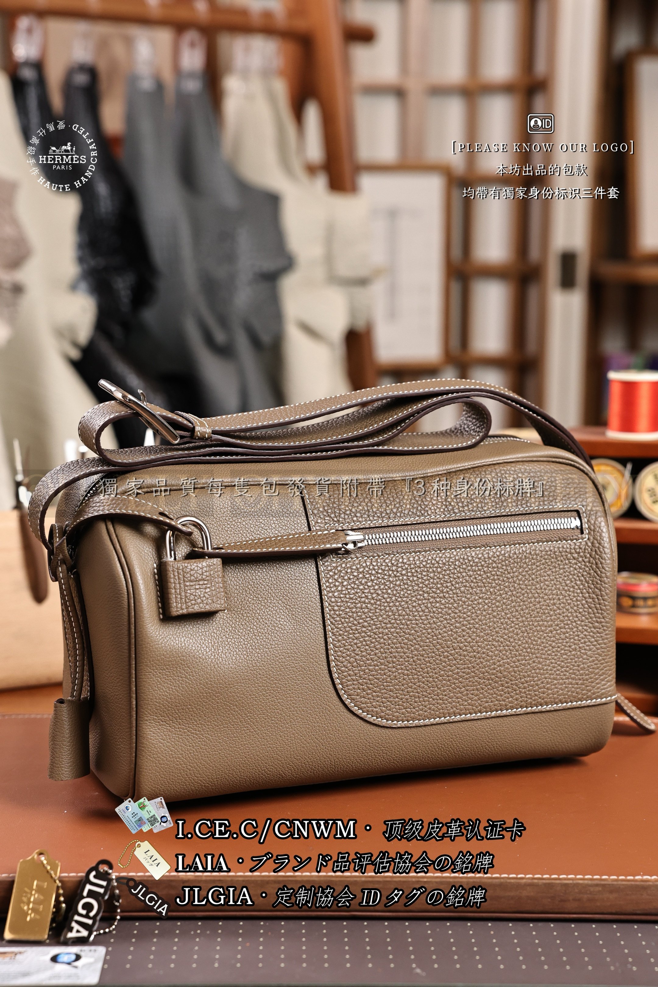 Hermès 𝙽𝚘𝚞𝚟𝚎𝚊𝚞 𝚘𝚗 𝚋𝚘𝚍𝚢 𝙴𝚝𝚘𝚞𝚙𝚎 없음 상품 썸네일