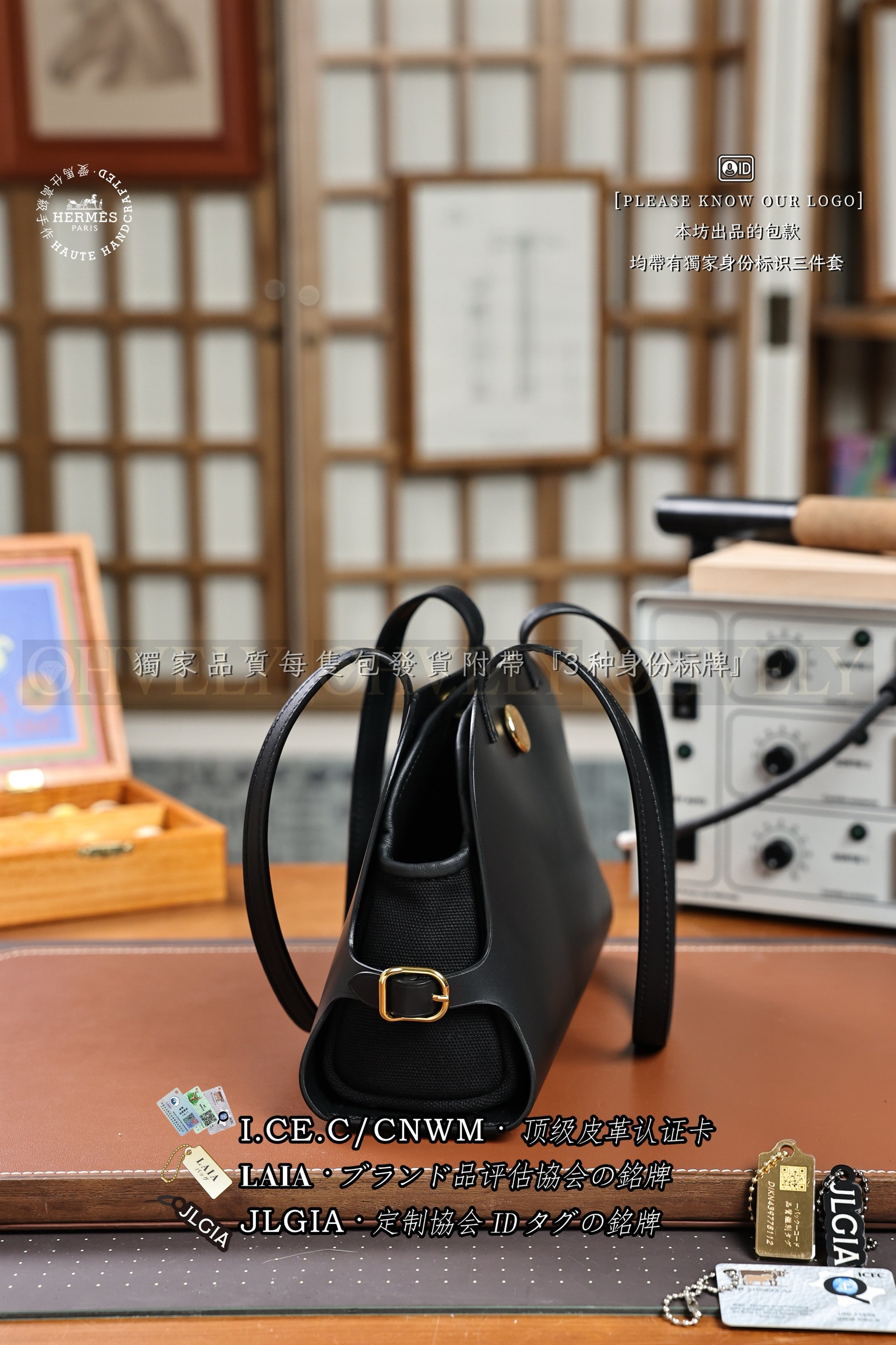 Hermès 𝚃𝙰𝙱𝙻𝙸𝙴𝚁 𝚂𝙴𝙻𝙻𝙸𝙴𝚁 𝙽𝚘𝚒𝚛 금장 상품 썸네일