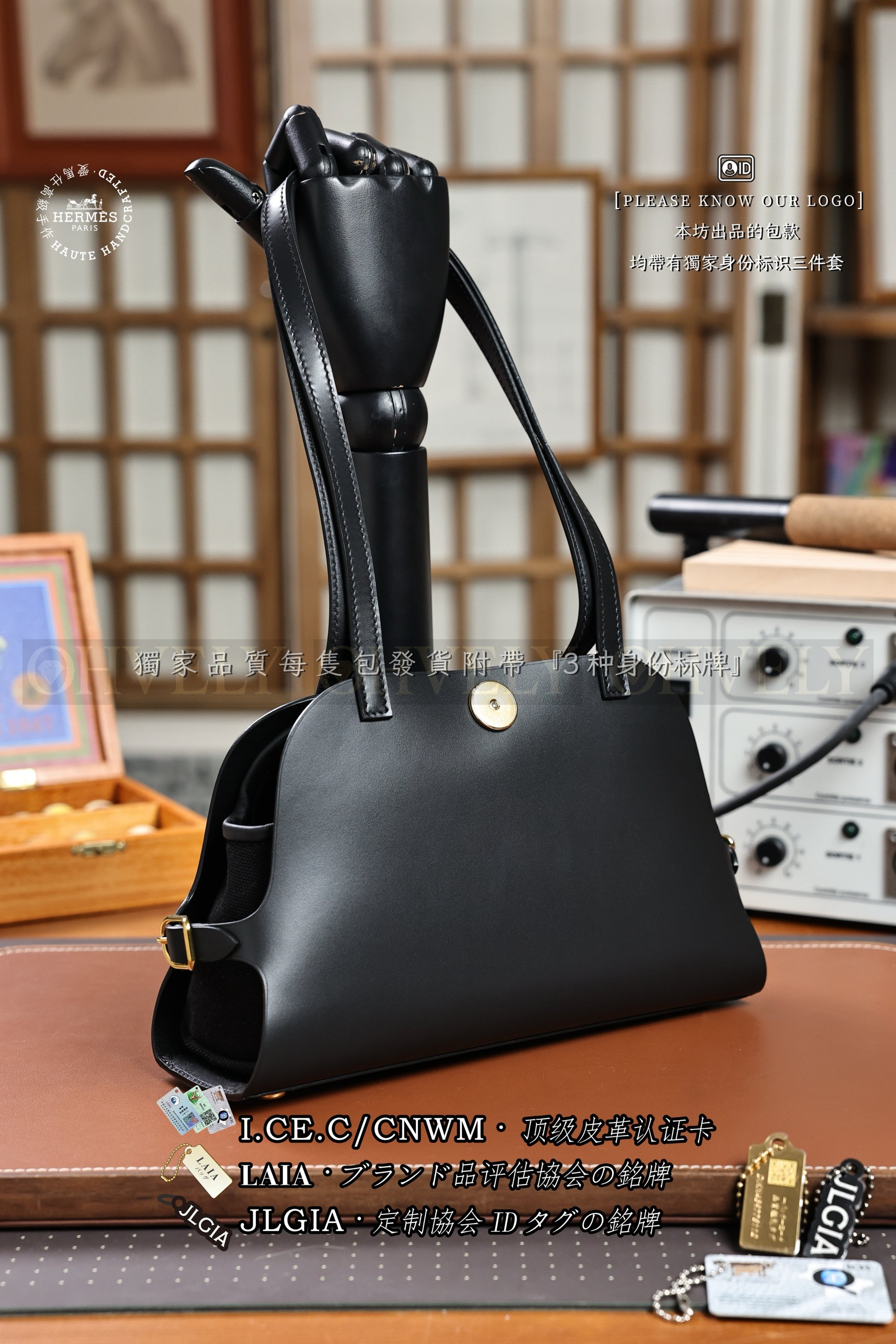 Hermès 𝚃𝙰𝙱𝙻𝙸𝙴𝚁 𝚂𝙴𝙻𝙻𝙸𝙴𝚁 𝙽𝚘𝚒𝚛 금장 상품 썸네일