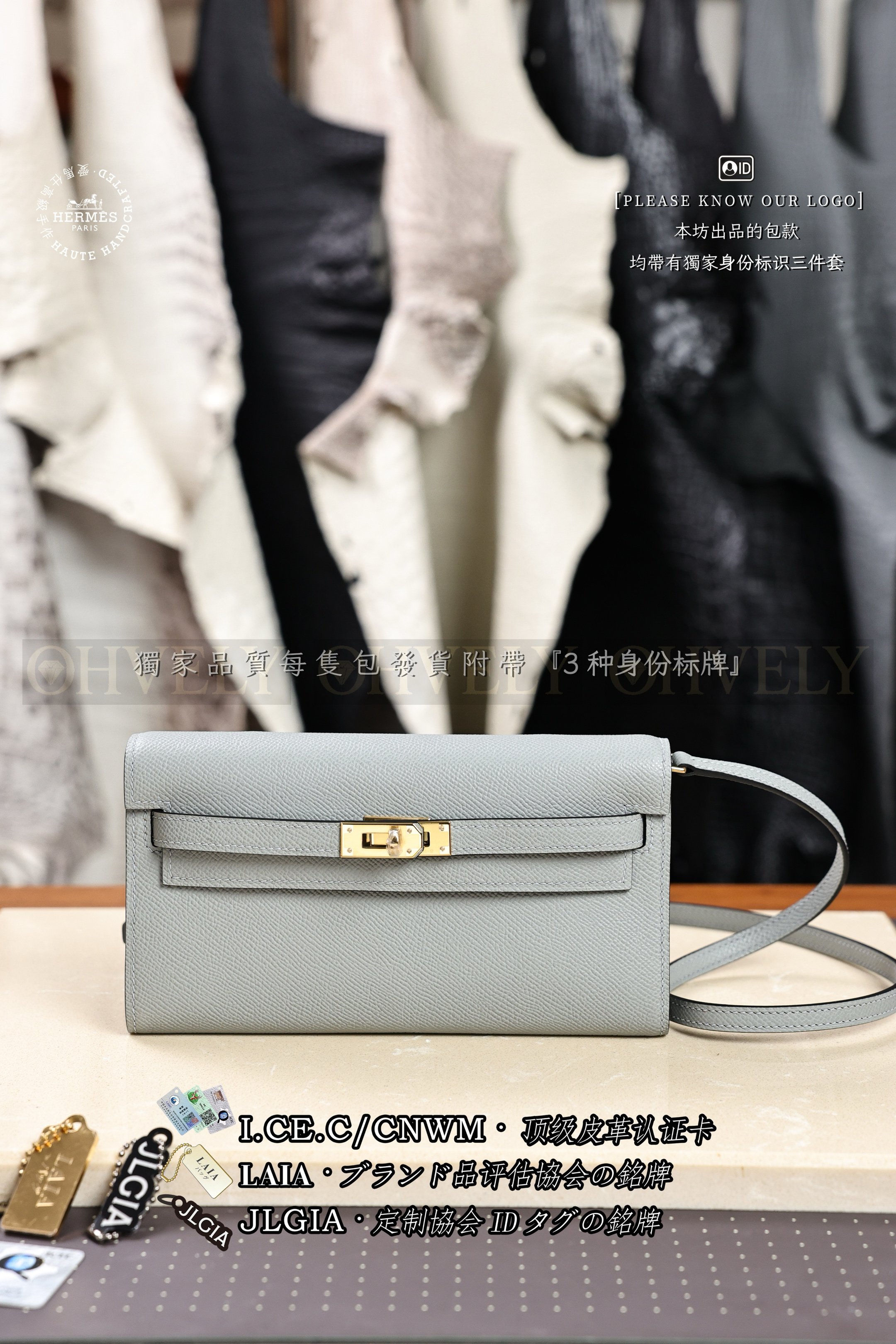 Hermès Kelly 𝟸 𝚐𝚘 𝙱𝚕𝚎𝚞 𝙿𝚊𝚕𝚎 금장 상품 썸네일