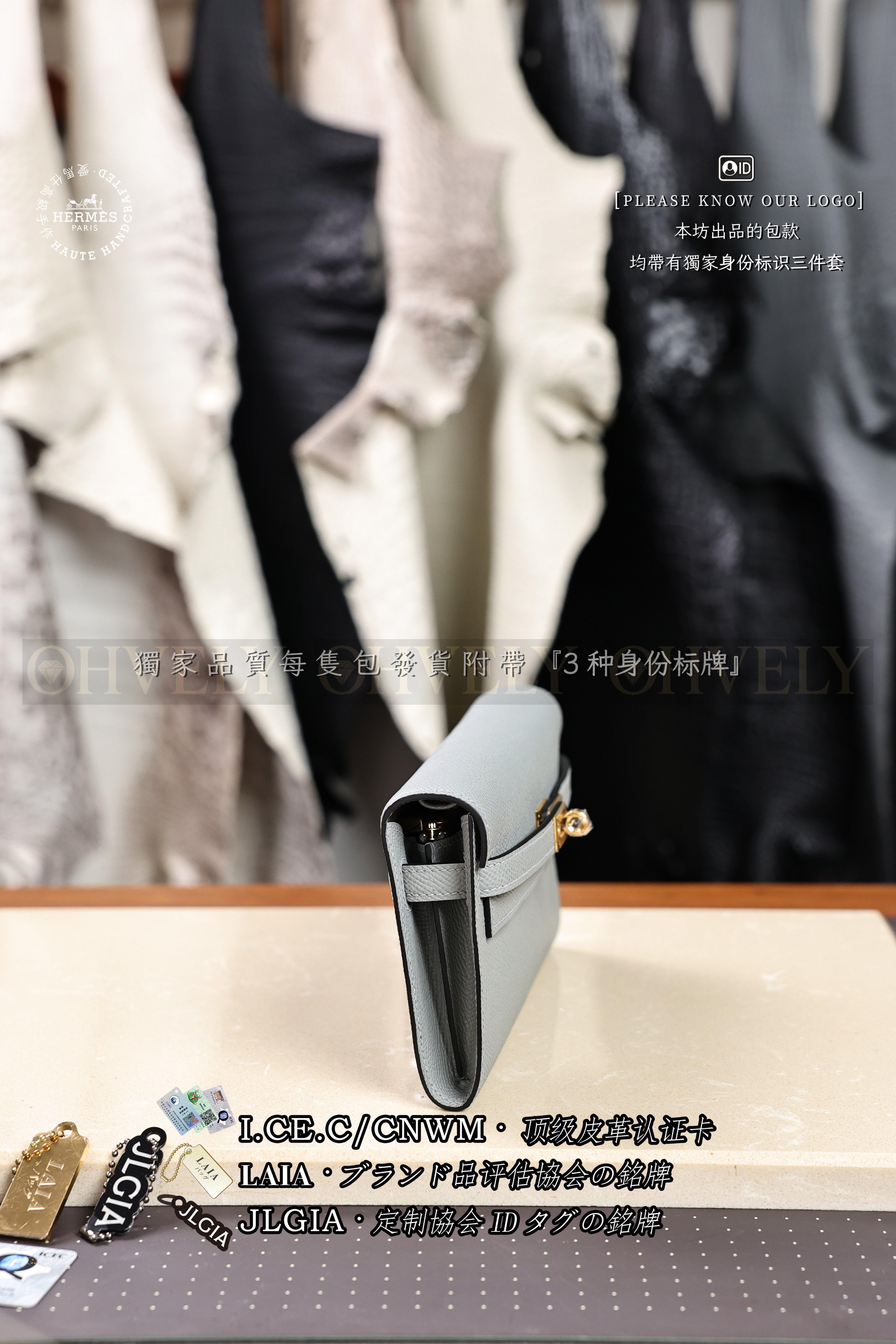 Hermès Kelly 𝟸 𝚐𝚘 𝙱𝚕𝚎𝚞 𝙿𝚊𝚕𝚎 금장 상품 썸네일