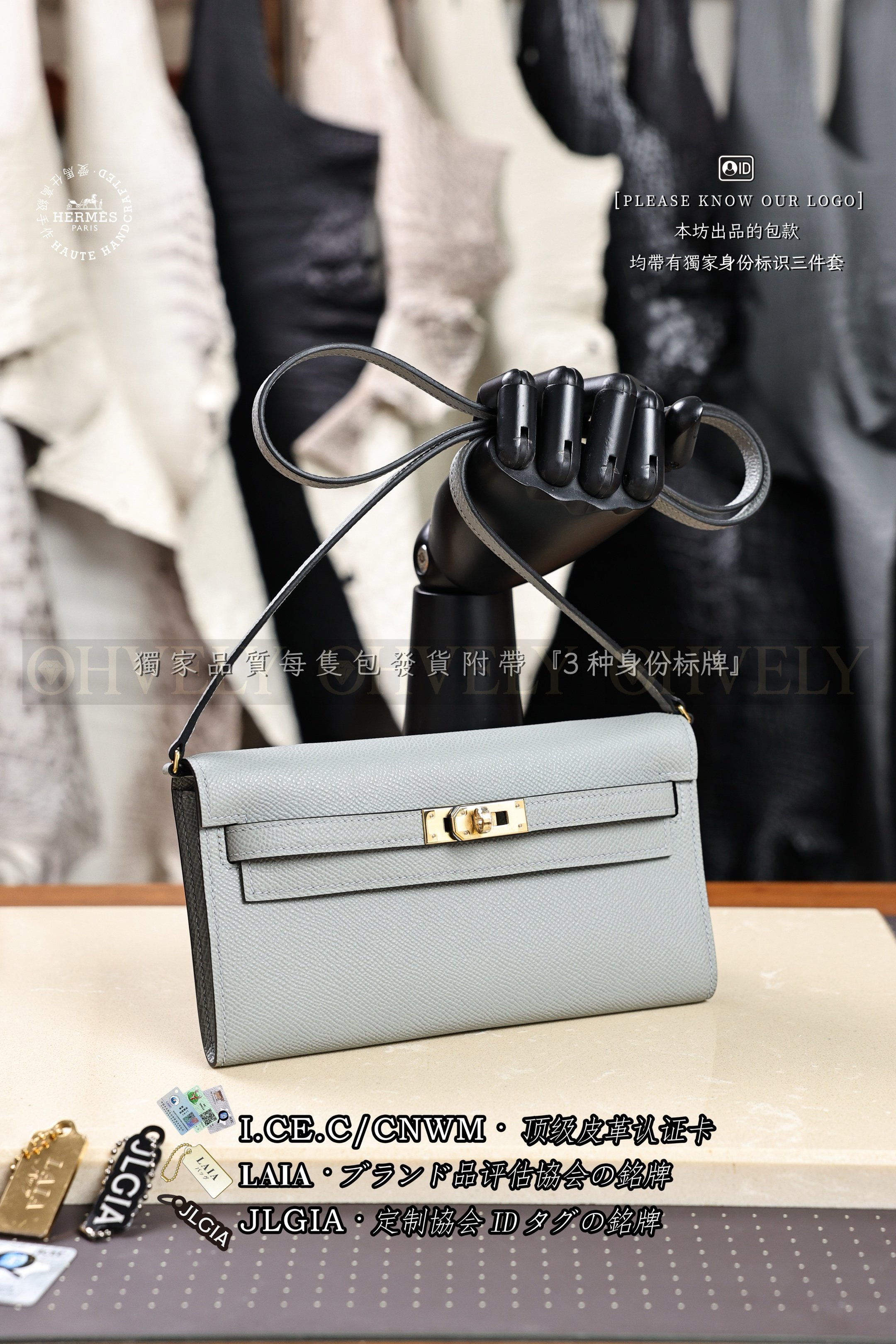 Hermès Kelly 𝟸 𝚐𝚘 𝙱𝚕𝚎𝚞 𝙿𝚊𝚕𝚎 금장 상품 썸네일