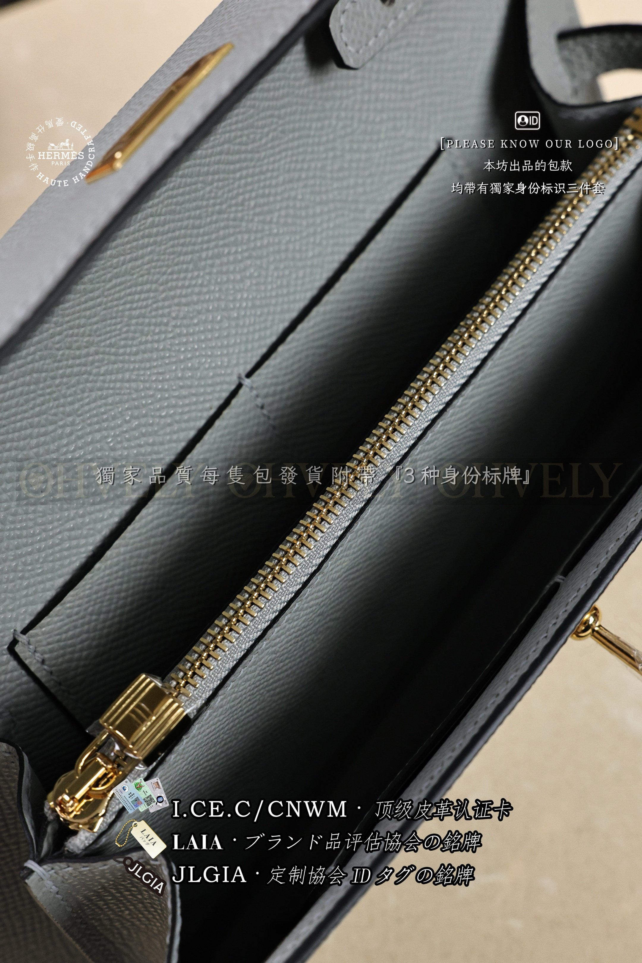 Hermès Kelly 𝟸 𝚐𝚘 𝙱𝚕𝚎𝚞 𝙿𝚊𝚕𝚎 금장 상품 썸네일